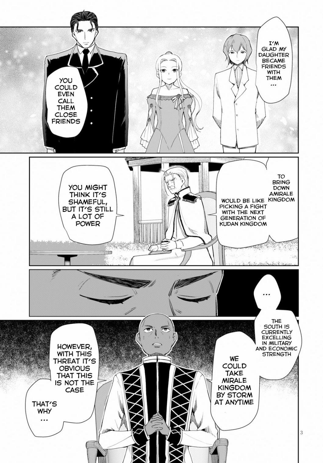 Botsuraku Youtei Nanode, Kajishokunin Wo Mezasu Chapter 28 - Page 3