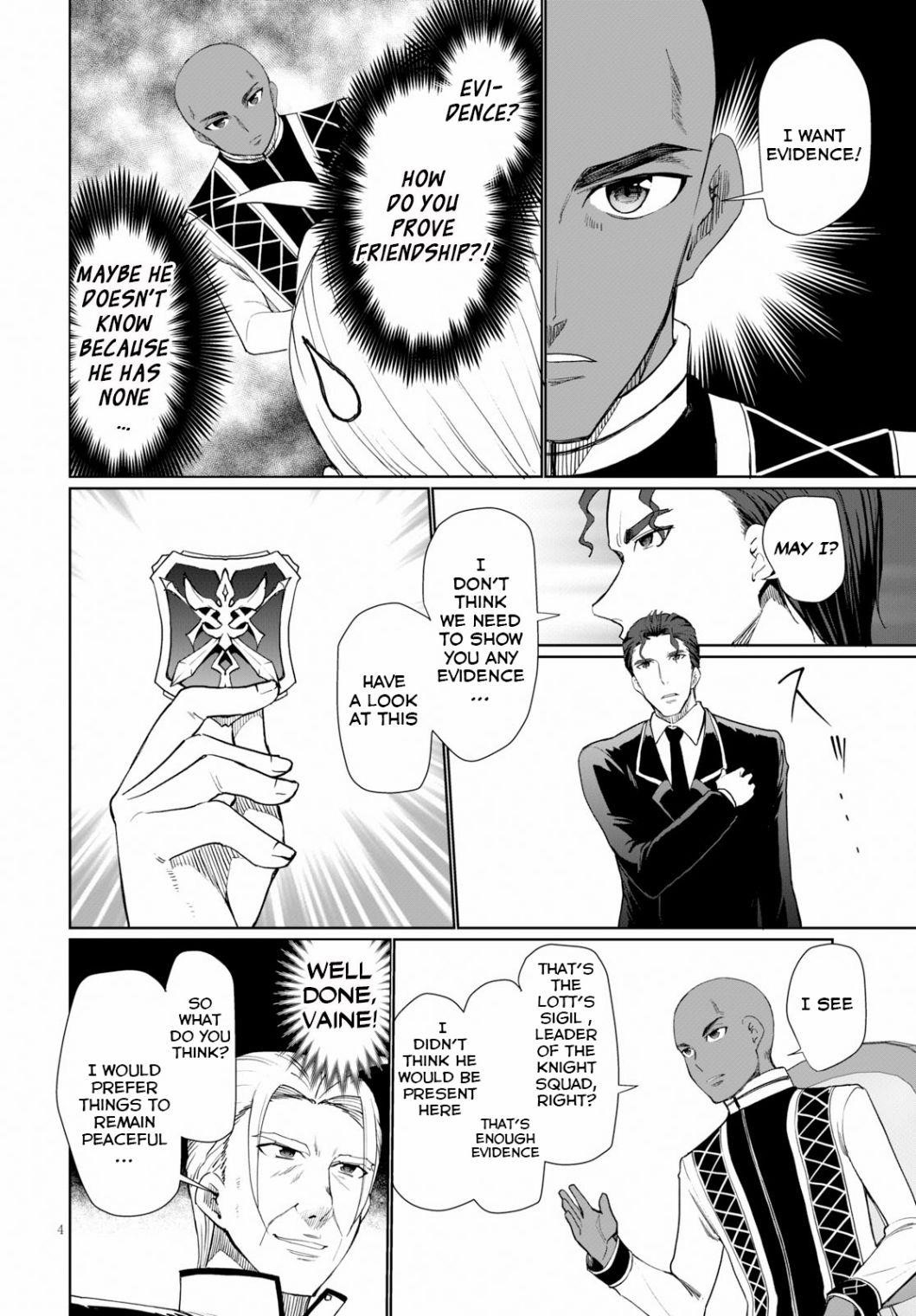 Botsuraku Youtei Nanode, Kajishokunin Wo Mezasu Chapter 28 - Page 4