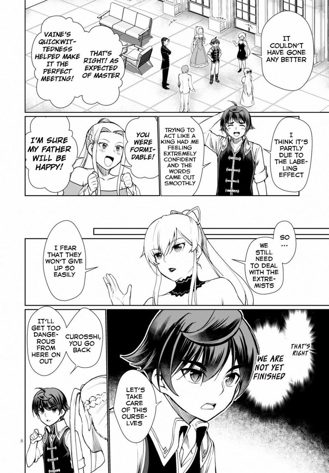 Botsuraku Youtei Nanode, Kajishokunin Wo Mezasu Chapter 28 - Page 8