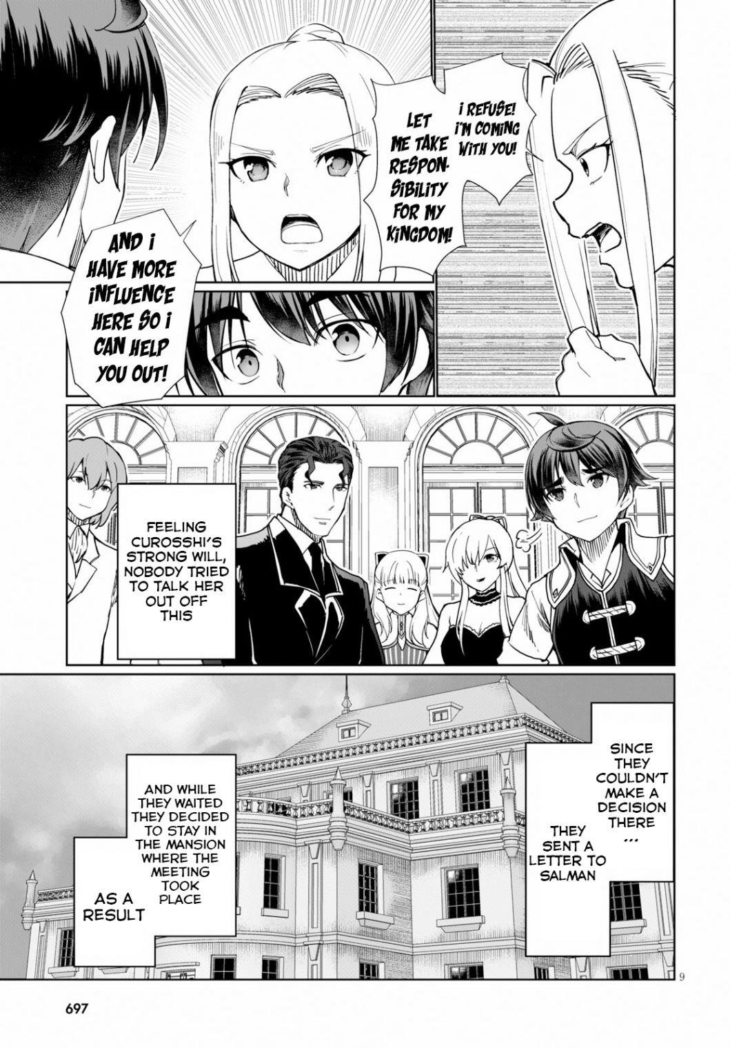 Botsuraku Youtei Nanode, Kajishokunin Wo Mezasu Chapter 28 - Page 9