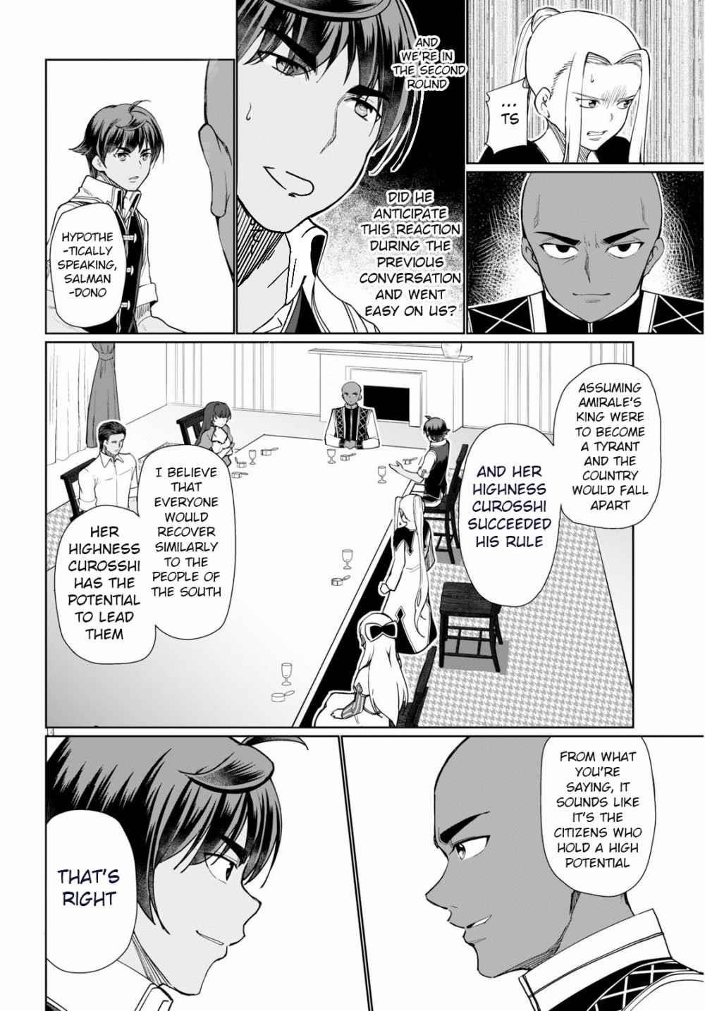 Botsuraku Youtei Nanode, Kajishokunin Wo Mezasu Chapter 29 - Page 14