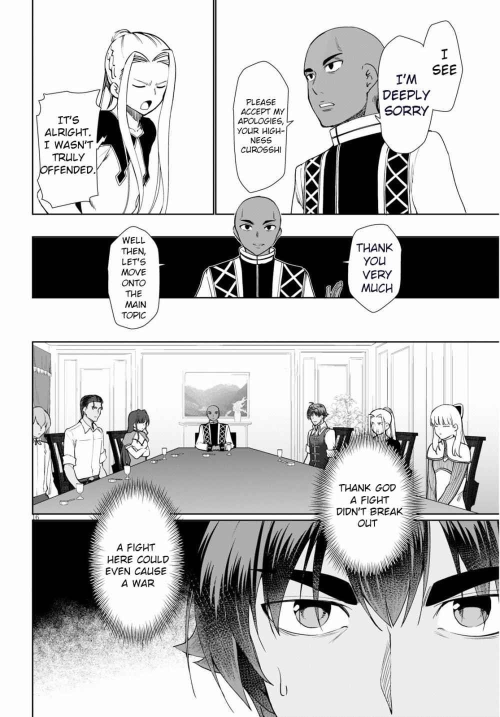 Botsuraku Youtei Nanode, Kajishokunin Wo Mezasu Chapter 29 - Page 16