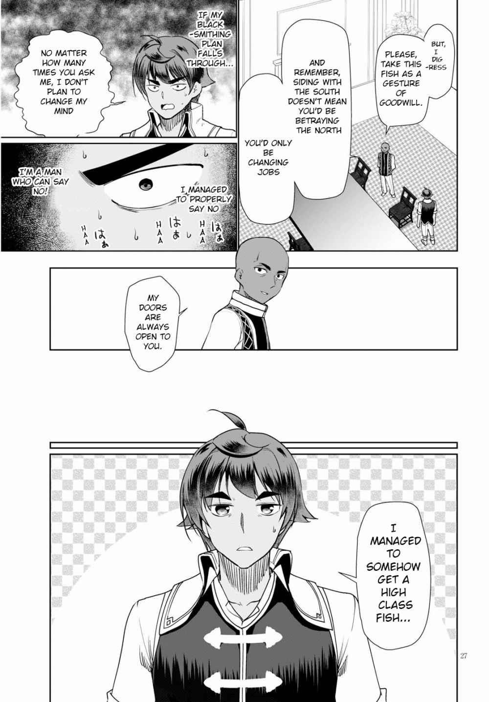 Botsuraku Youtei Nanode, Kajishokunin Wo Mezasu Chapter 29 - Page 27