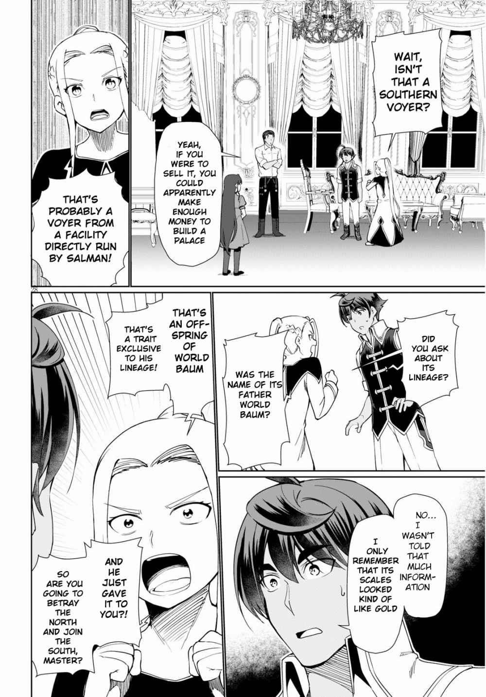 Botsuraku Youtei Nanode, Kajishokunin Wo Mezasu Chapter 29 - Page 28