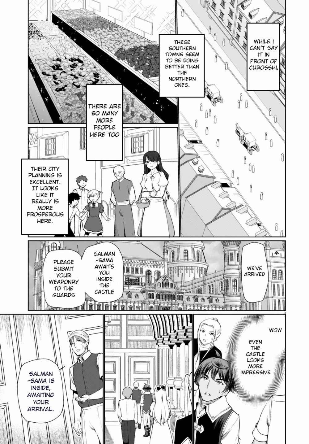 Botsuraku Youtei Nanode, Kajishokunin Wo Mezasu Chapter 29 - Page 5