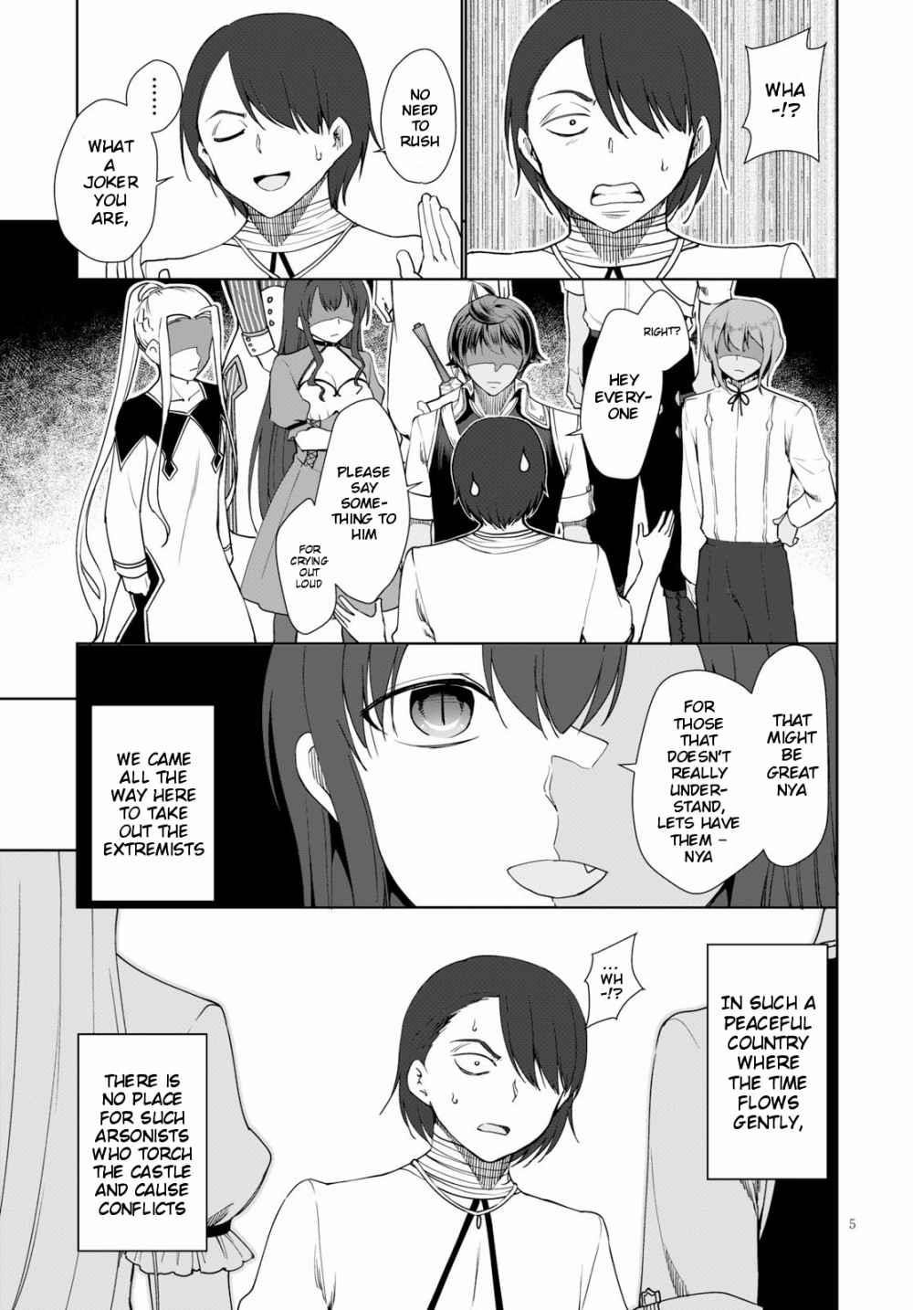 Botsuraku Youtei Nanode, Kajishokunin Wo Mezasu Chapter 30 - Page 5