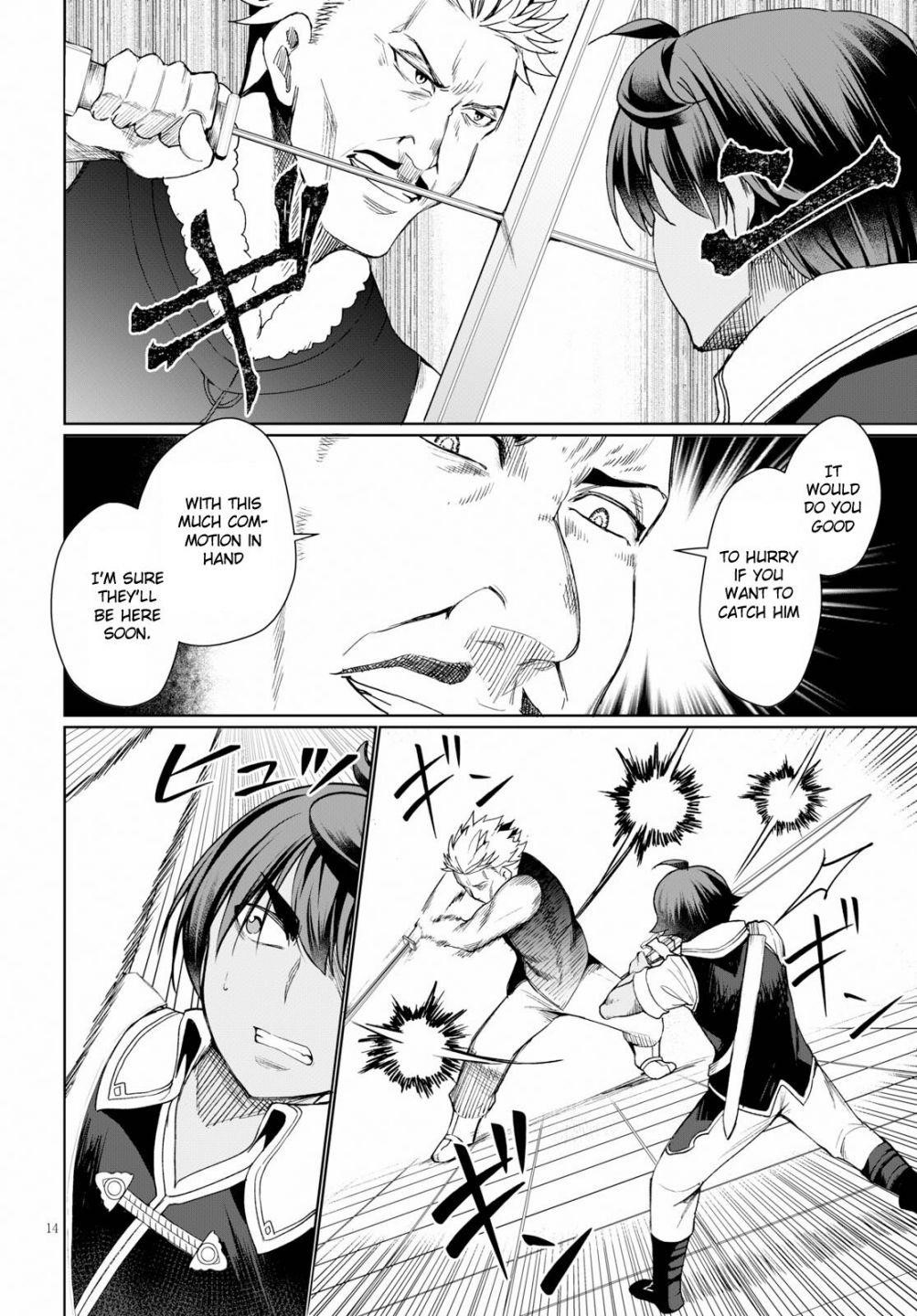 Botsuraku Youtei Nanode, Kajishokunin Wo Mezasu Chapter 31.2 - Page 4