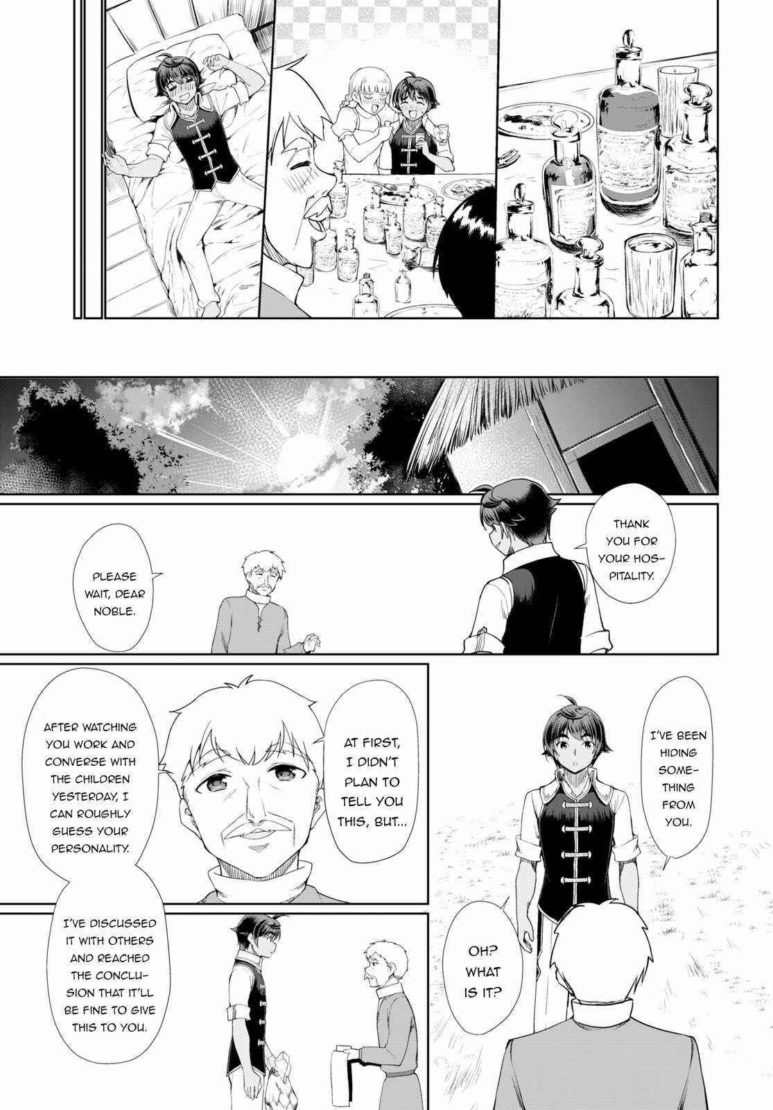 Botsuraku Youtei Nanode, Kajishokunin Wo Mezasu Chapter 32 - Page 9