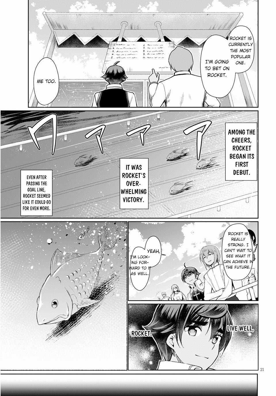 Botsuraku Youtei Nanode, Kajishokunin Wo Mezasu Chapter 33 - Page 21