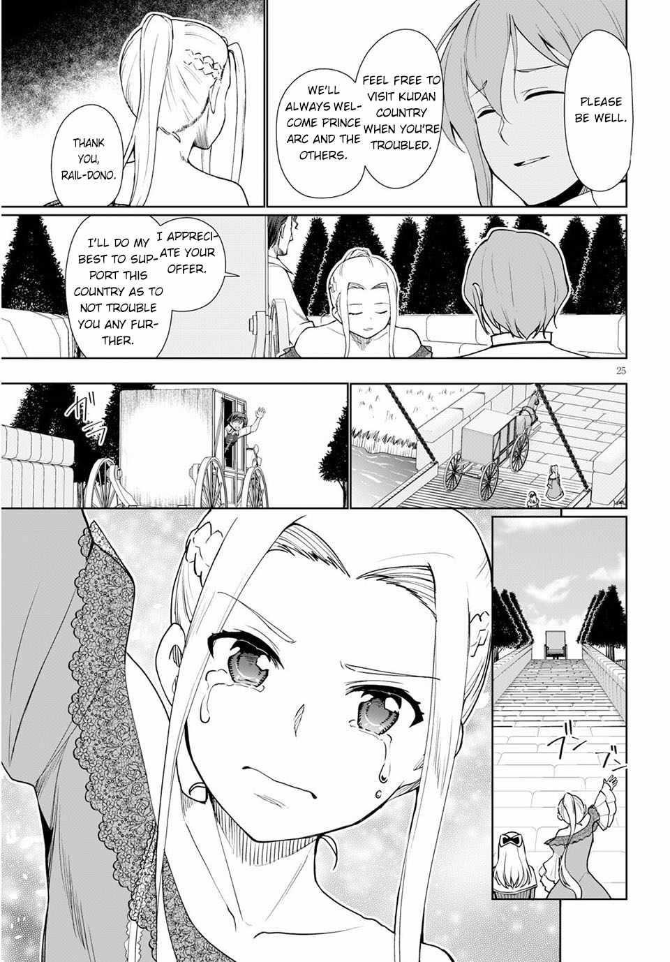 Botsuraku Youtei Nanode, Kajishokunin Wo Mezasu Chapter 33 - Page 25