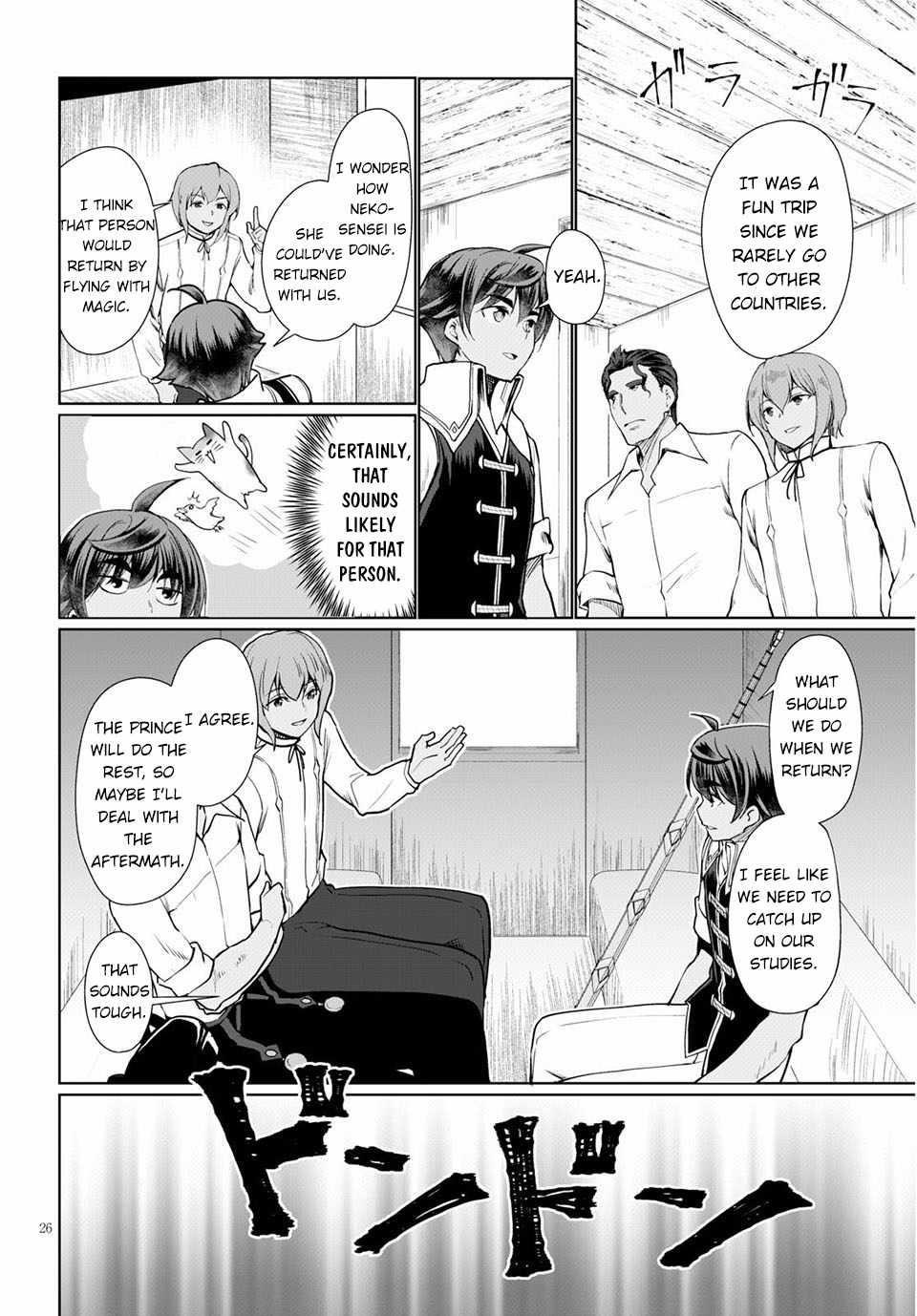 Botsuraku Youtei Nanode, Kajishokunin Wo Mezasu Chapter 33 - Page 26