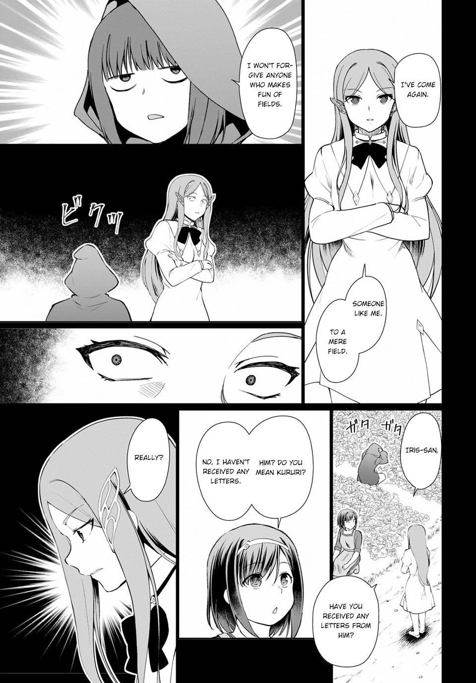 Botsuraku Youtei Nanode, Kajishokunin Wo Mezasu Chapter 34 - Page 9