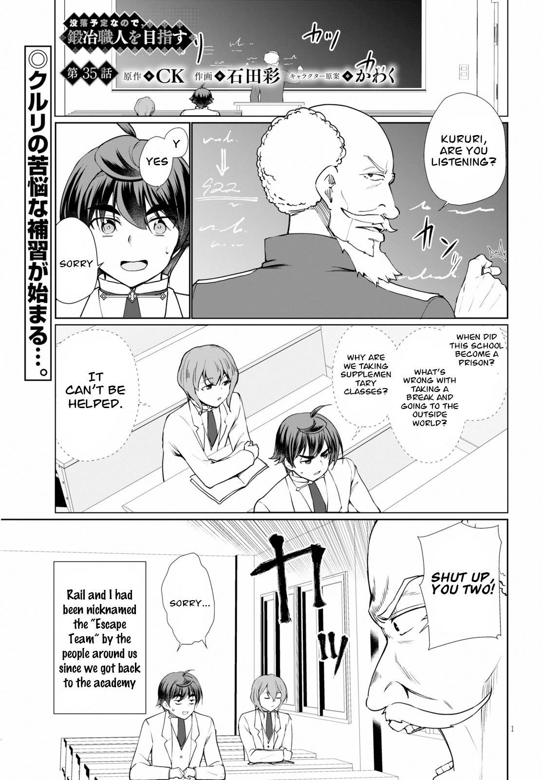 Botsuraku Youtei Nanode, Kajishokunin Wo Mezasu Chapter 35 - Page 1