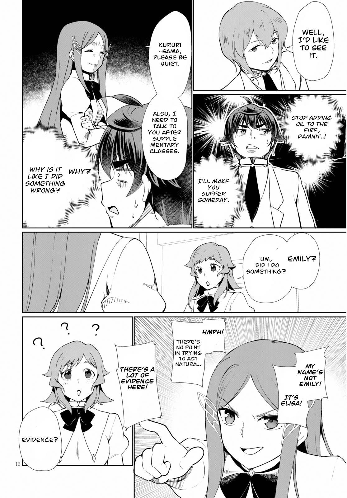 Botsuraku Youtei Nanode, Kajishokunin Wo Mezasu Chapter 35 - Page 12