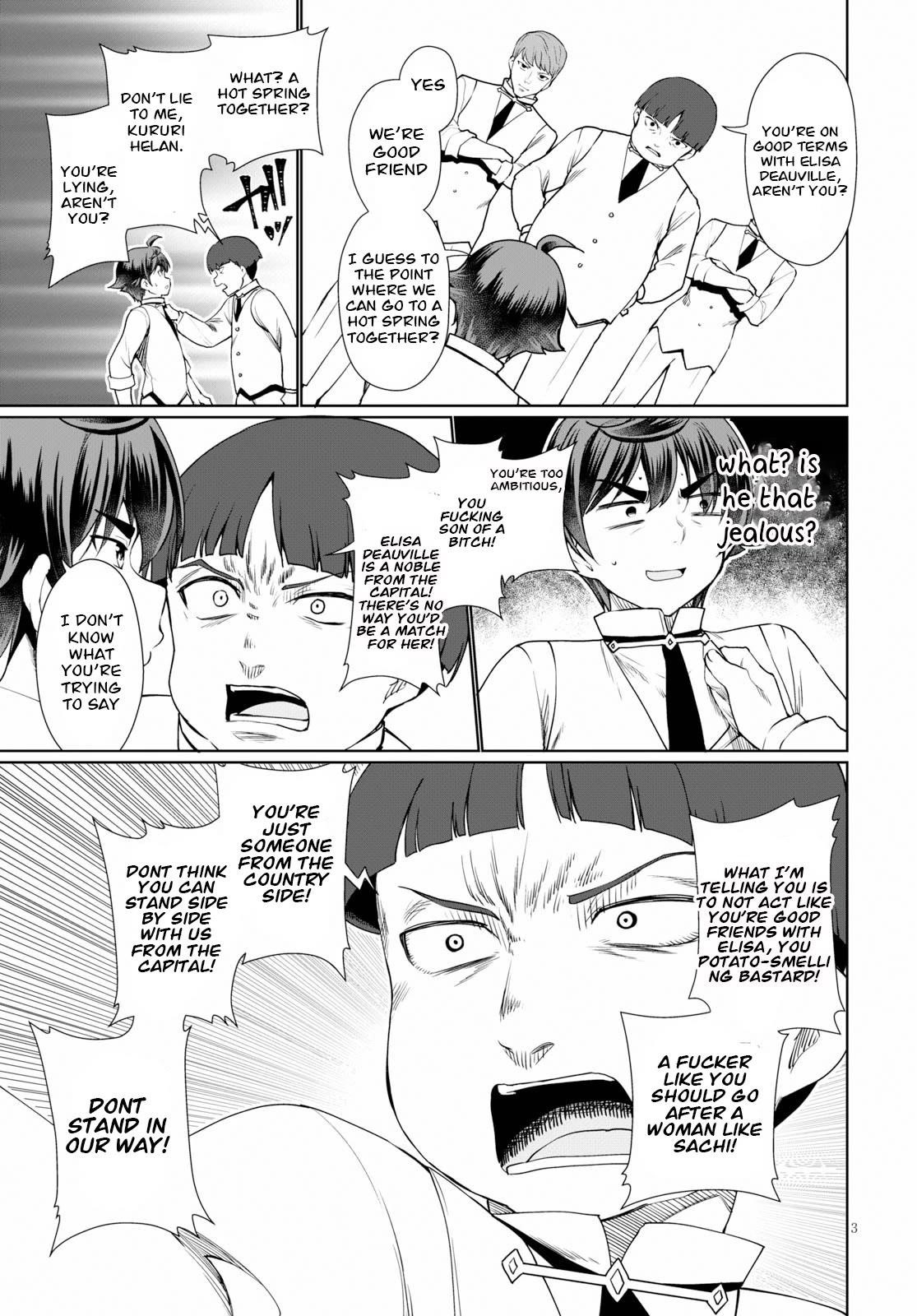 Botsuraku Youtei Nanode, Kajishokunin Wo Mezasu Chapter 36 - Page 5