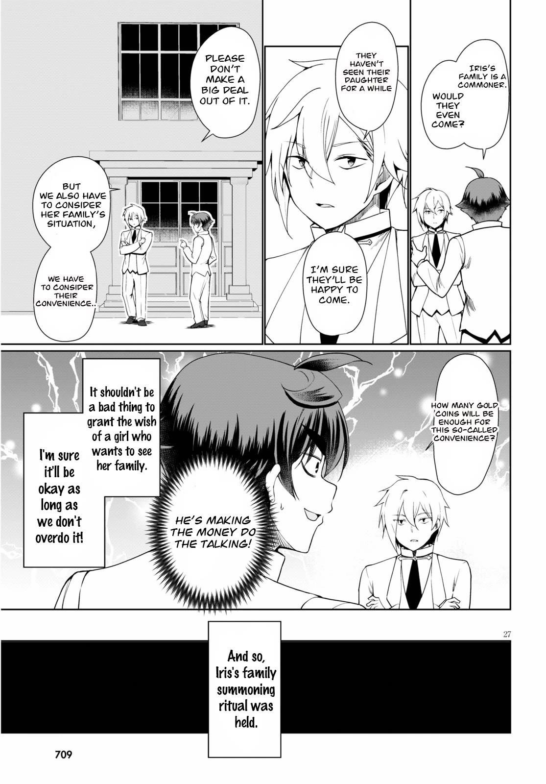 Botsuraku Youtei Nanode, Kajishokunin Wo Mezasu Chapter 38 - Page 27