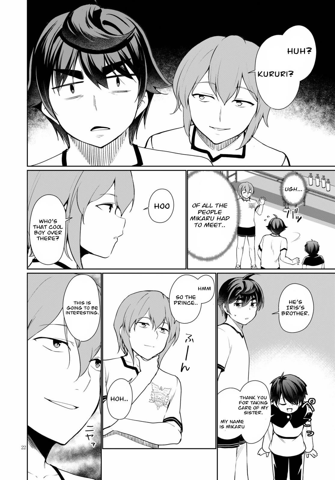 Botsuraku Youtei Nanode, Kajishokunin Wo Mezasu Chapter 39 - Page 22