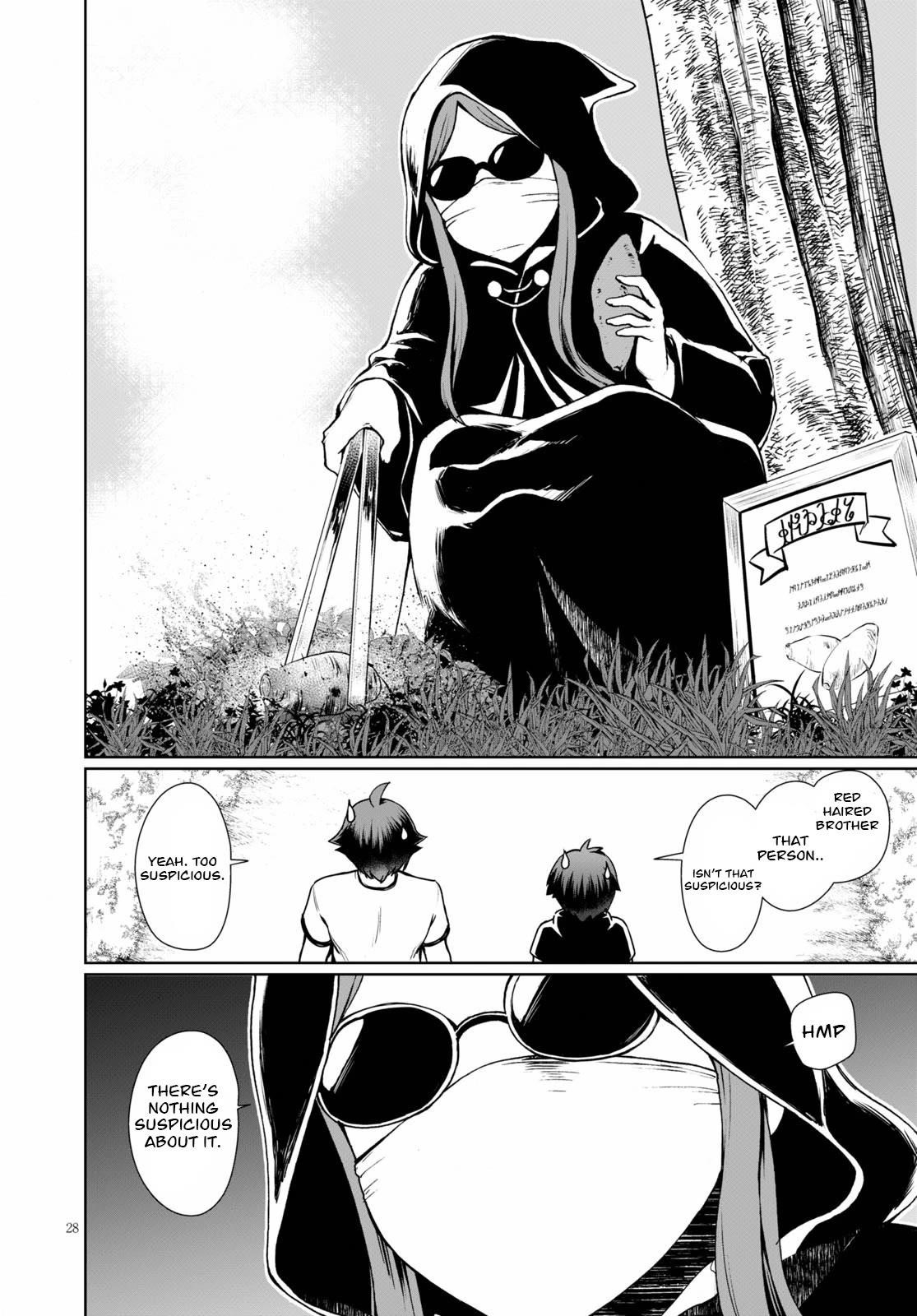 Botsuraku Youtei Nanode, Kajishokunin Wo Mezasu Chapter 39 - Page 28