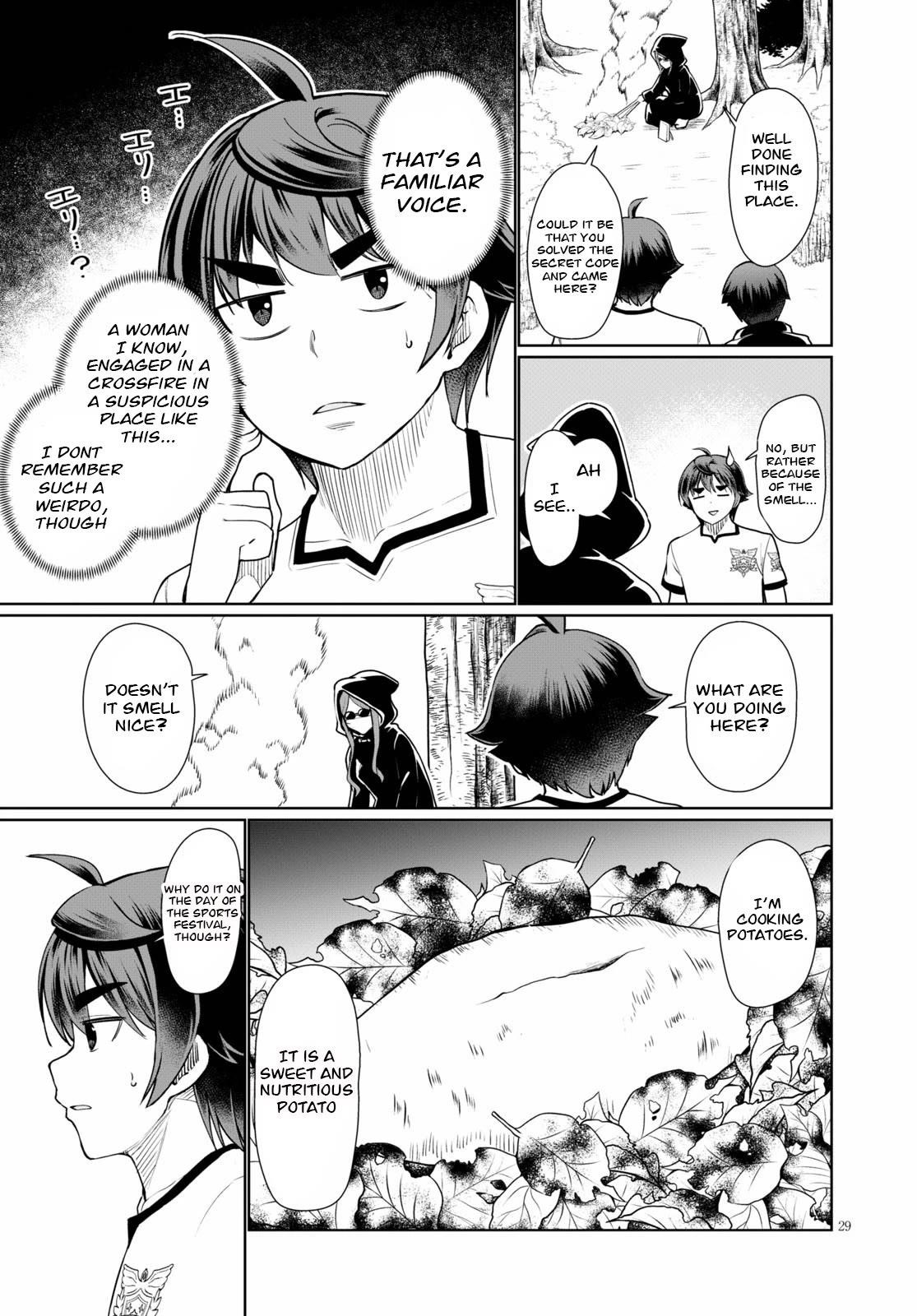 Botsuraku Youtei Nanode, Kajishokunin Wo Mezasu Chapter 39 - Page 29