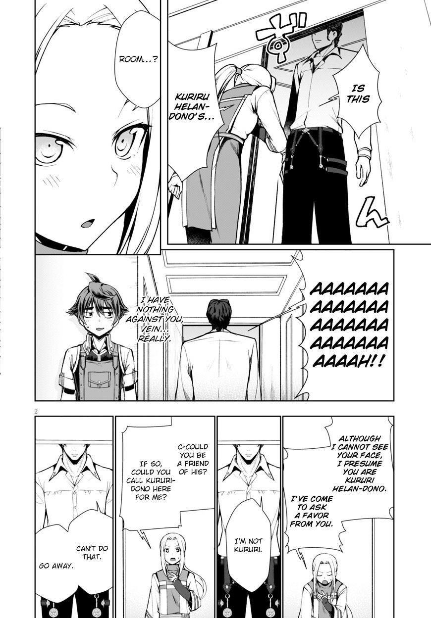 Botsuraku Youtei Nanode, Kajishokunin Wo Mezasu Chapter 4 - Page 3