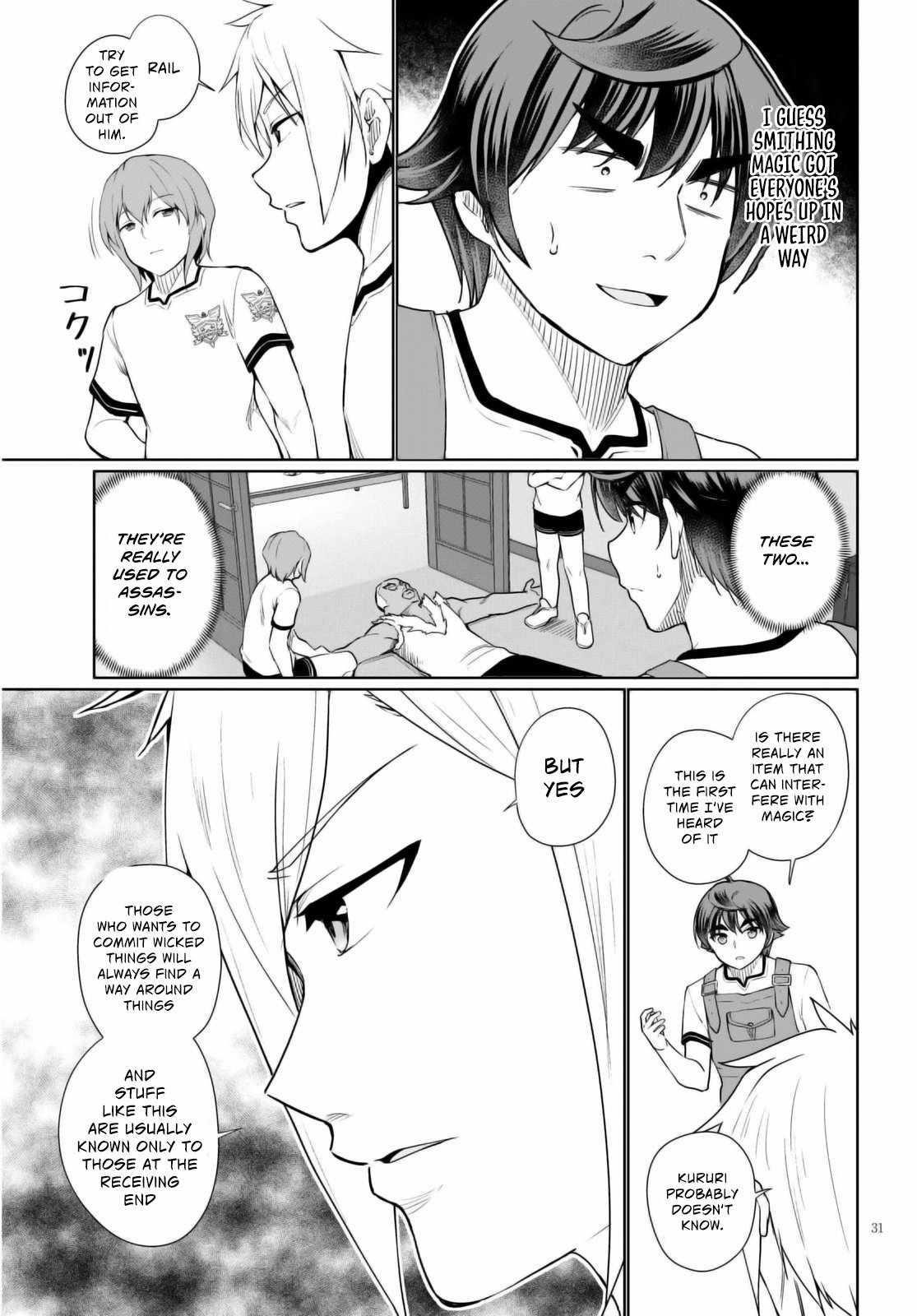 Botsuraku Youtei Nanode, Kajishokunin Wo Mezasu Chapter 40 - Page 31