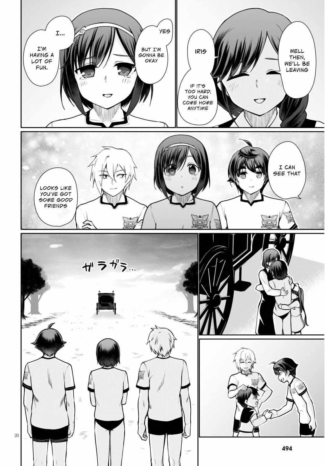 Botsuraku Youtei Nanode, Kajishokunin Wo Mezasu Chapter 42 - Page 22