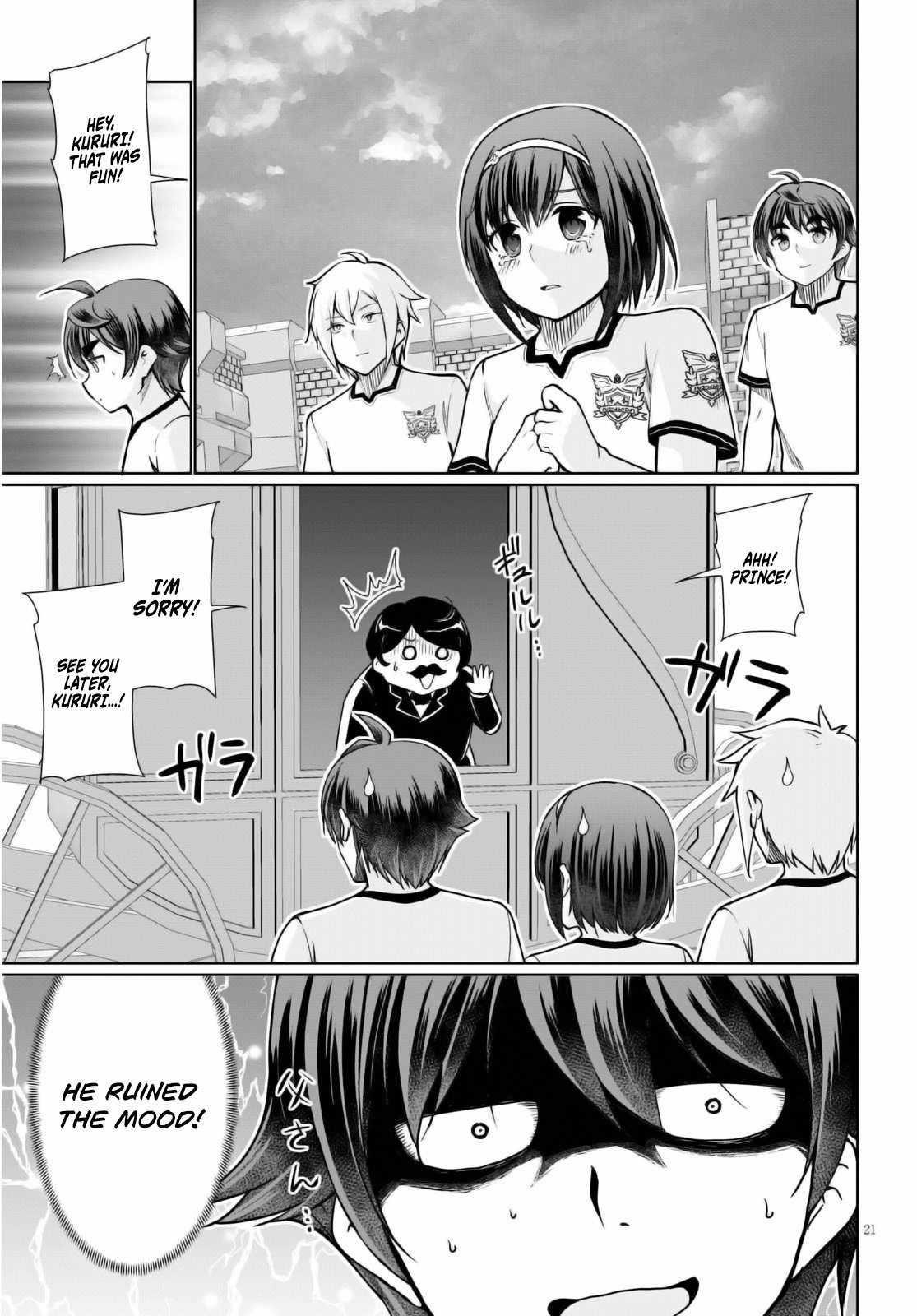 Botsuraku Youtei Nanode, Kajishokunin Wo Mezasu Chapter 42 - Page 23