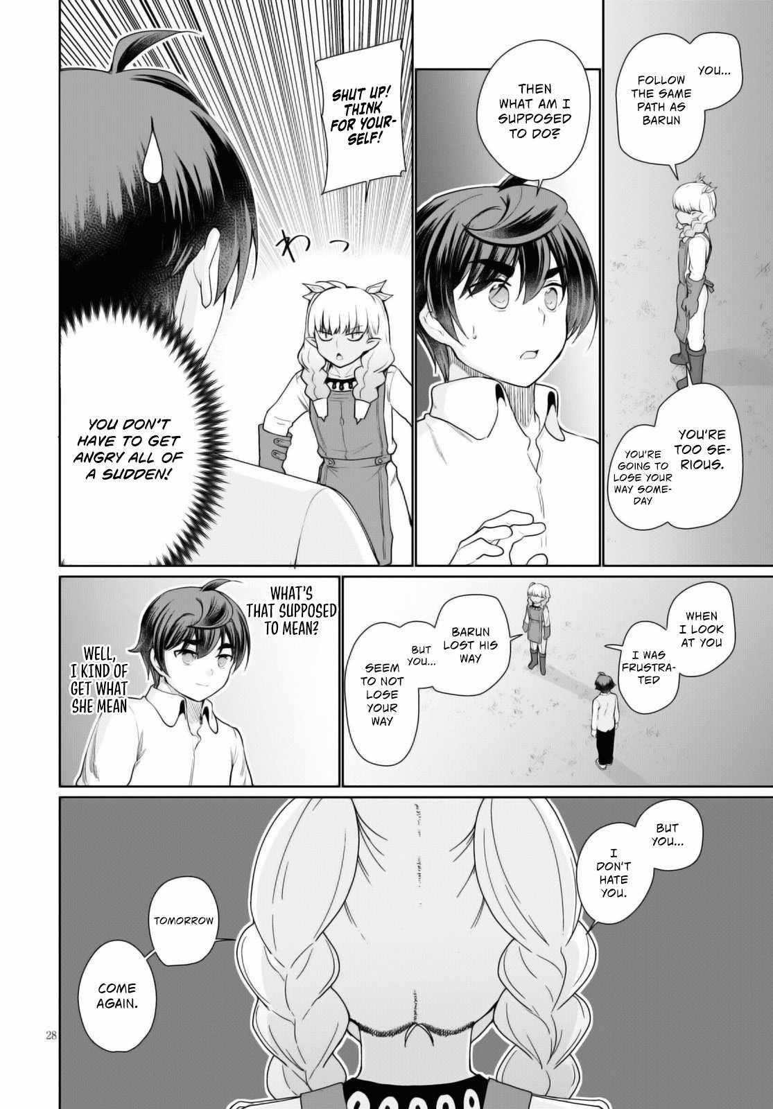 Botsuraku Youtei Nanode, Kajishokunin Wo Mezasu Chapter 43 - Page 28