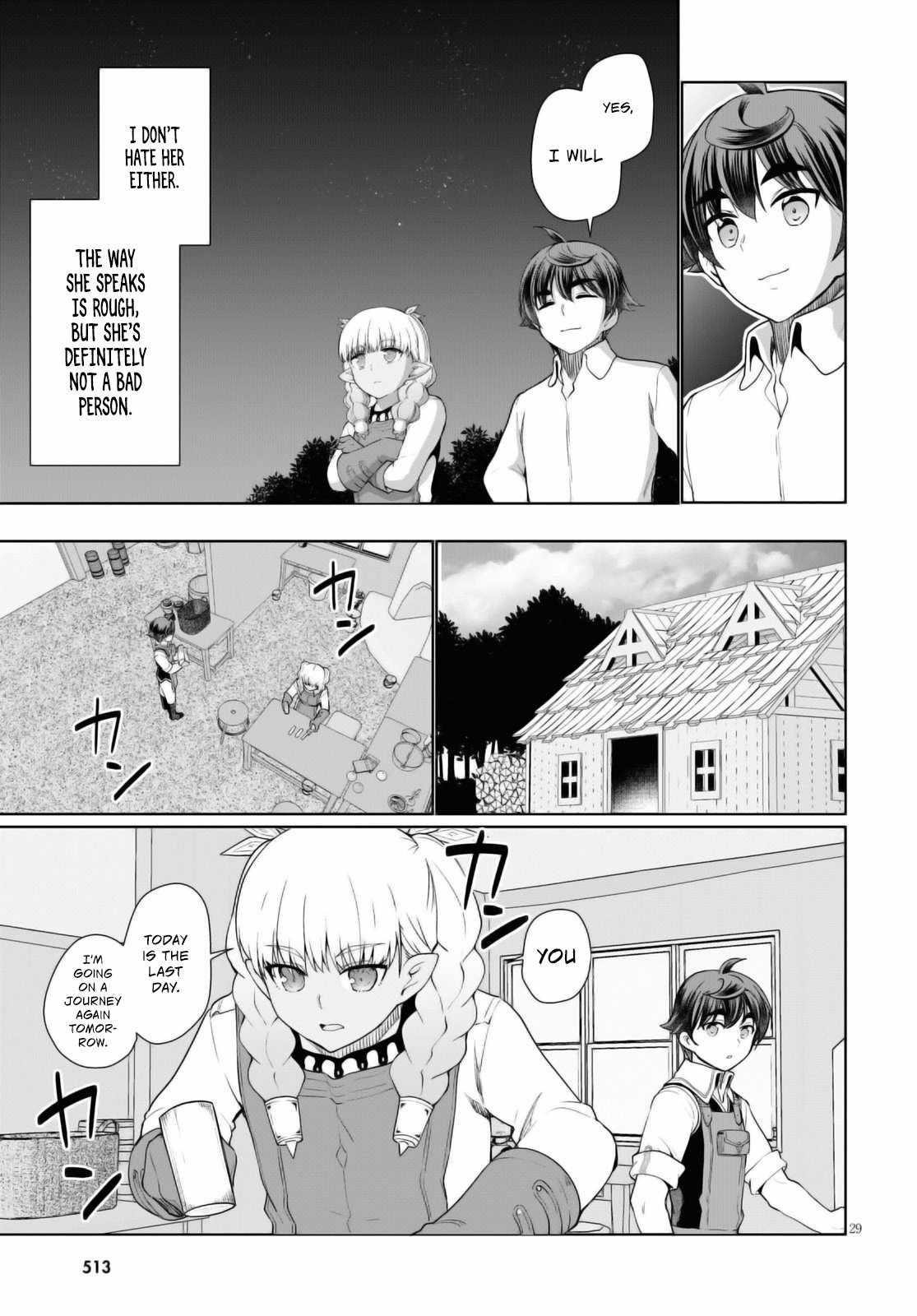 Botsuraku Youtei Nanode, Kajishokunin Wo Mezasu Chapter 43 - Page 29