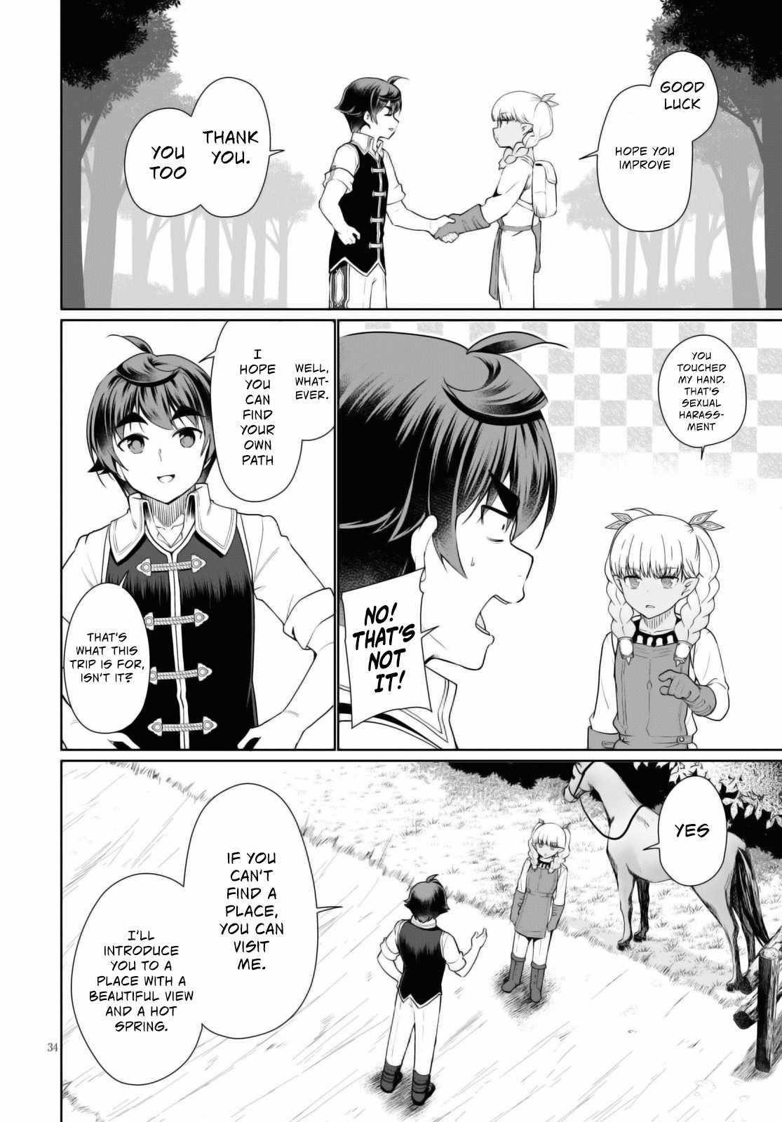 Botsuraku Youtei Nanode, Kajishokunin Wo Mezasu Chapter 43 - Page 34