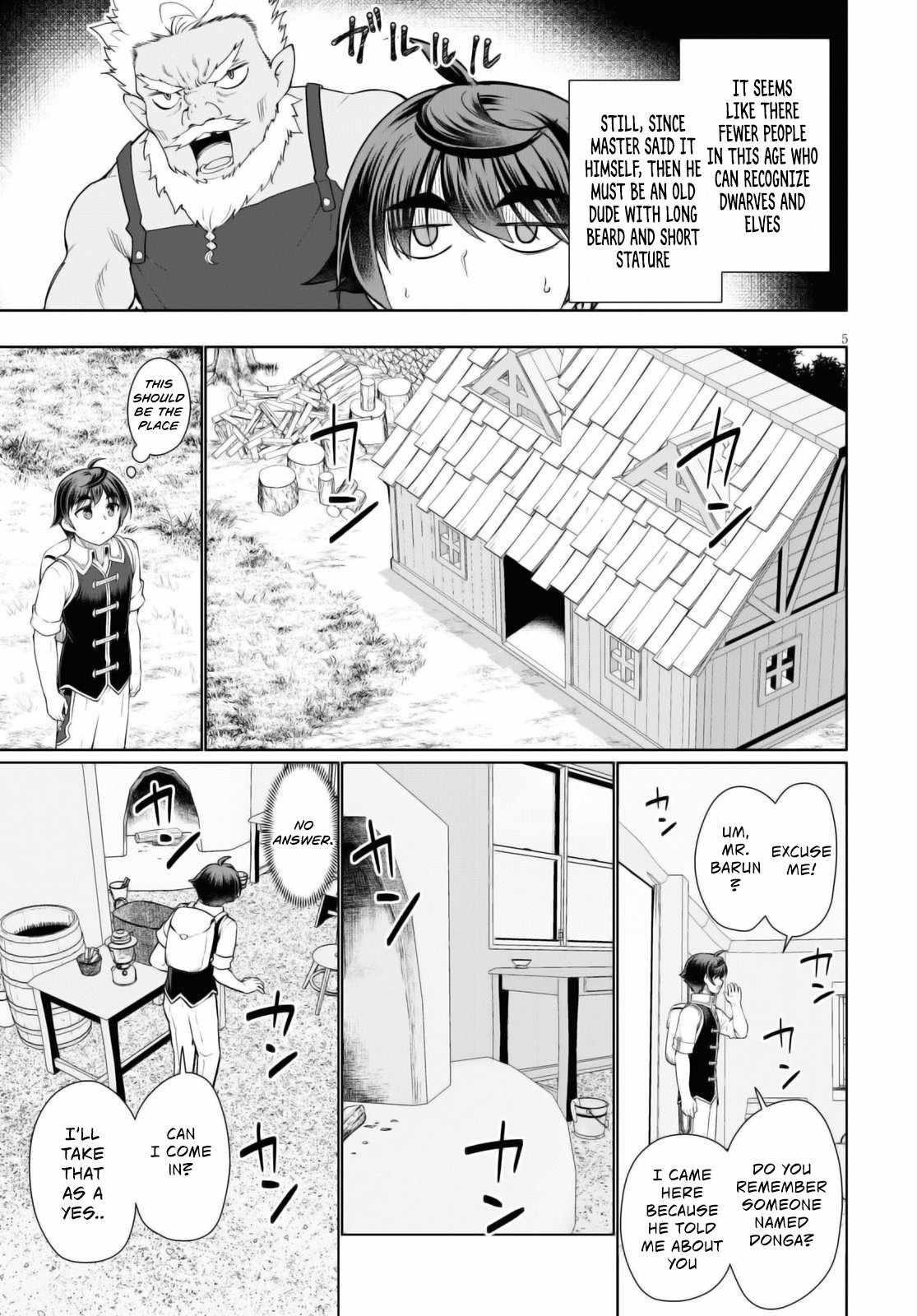 Botsuraku Youtei Nanode, Kajishokunin Wo Mezasu Chapter 43 - Page 5