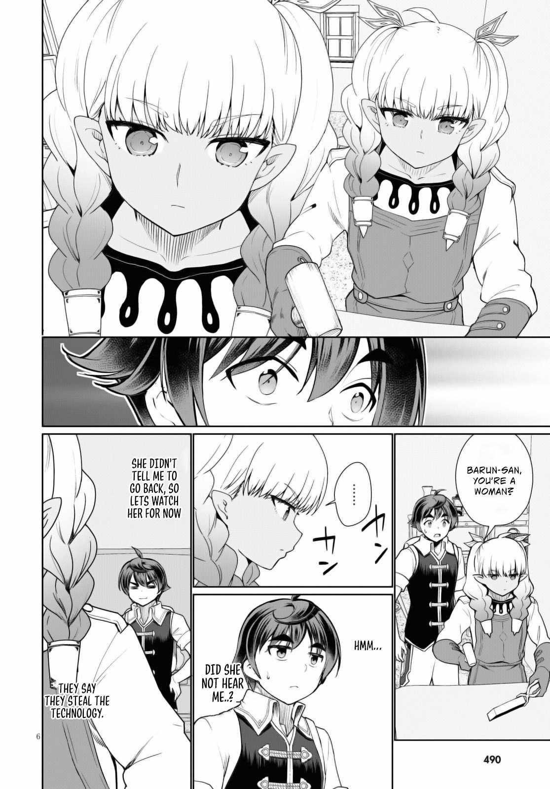 Botsuraku Youtei Nanode, Kajishokunin Wo Mezasu Chapter 43 - Page 6