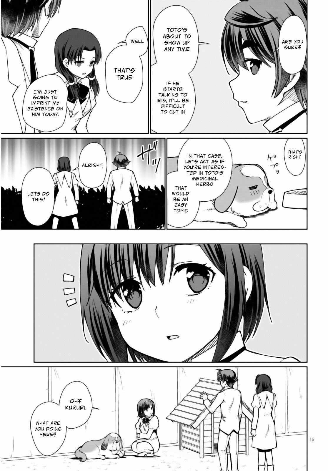 Botsuraku Youtei Nanode, Kajishokunin Wo Mezasu Chapter 44 - Page 15