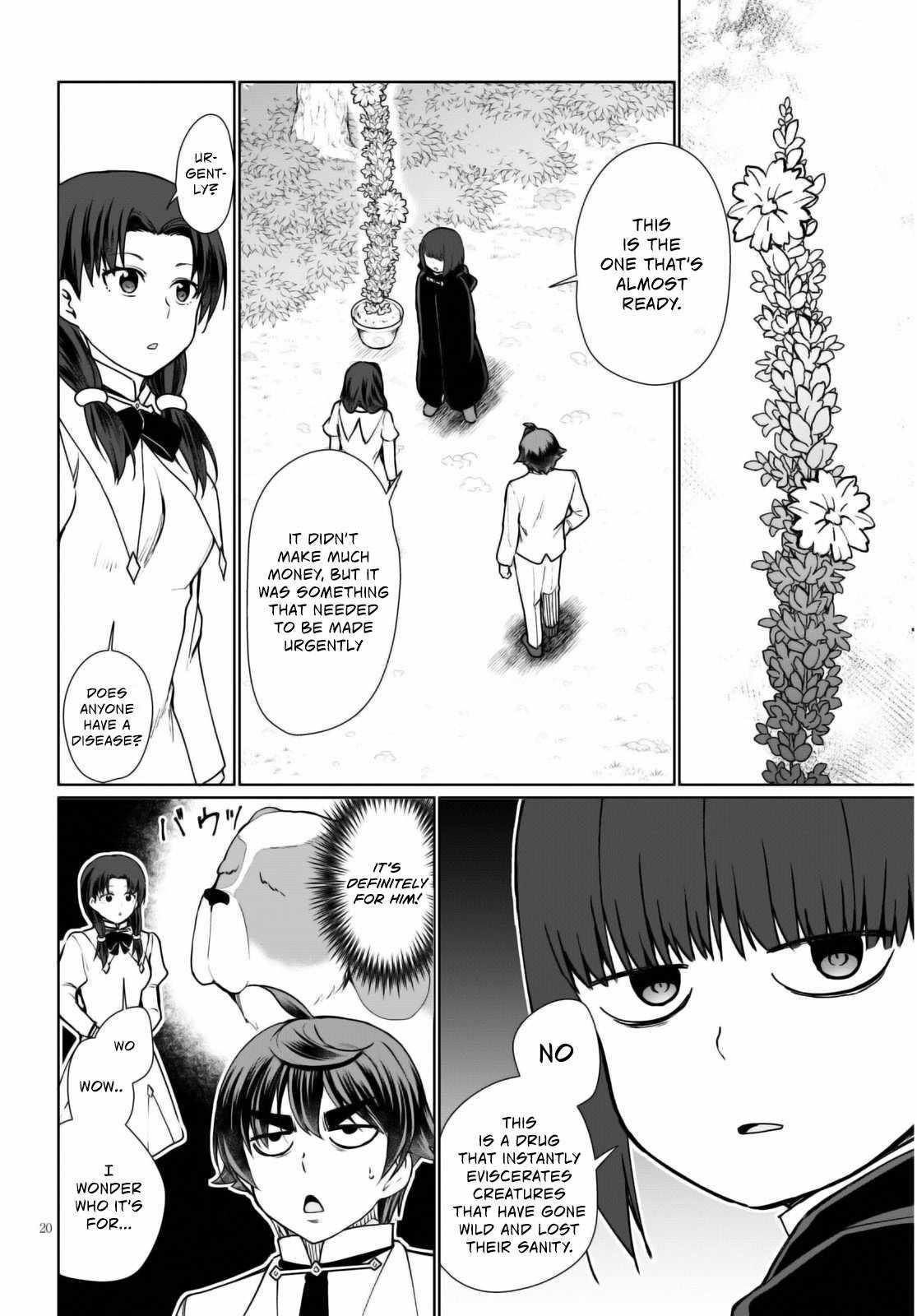 Botsuraku Youtei Nanode, Kajishokunin Wo Mezasu Chapter 44 - Page 20