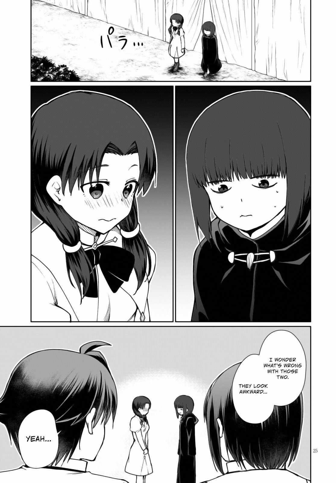 Botsuraku Youtei Nanode, Kajishokunin Wo Mezasu Chapter 44 - Page 25