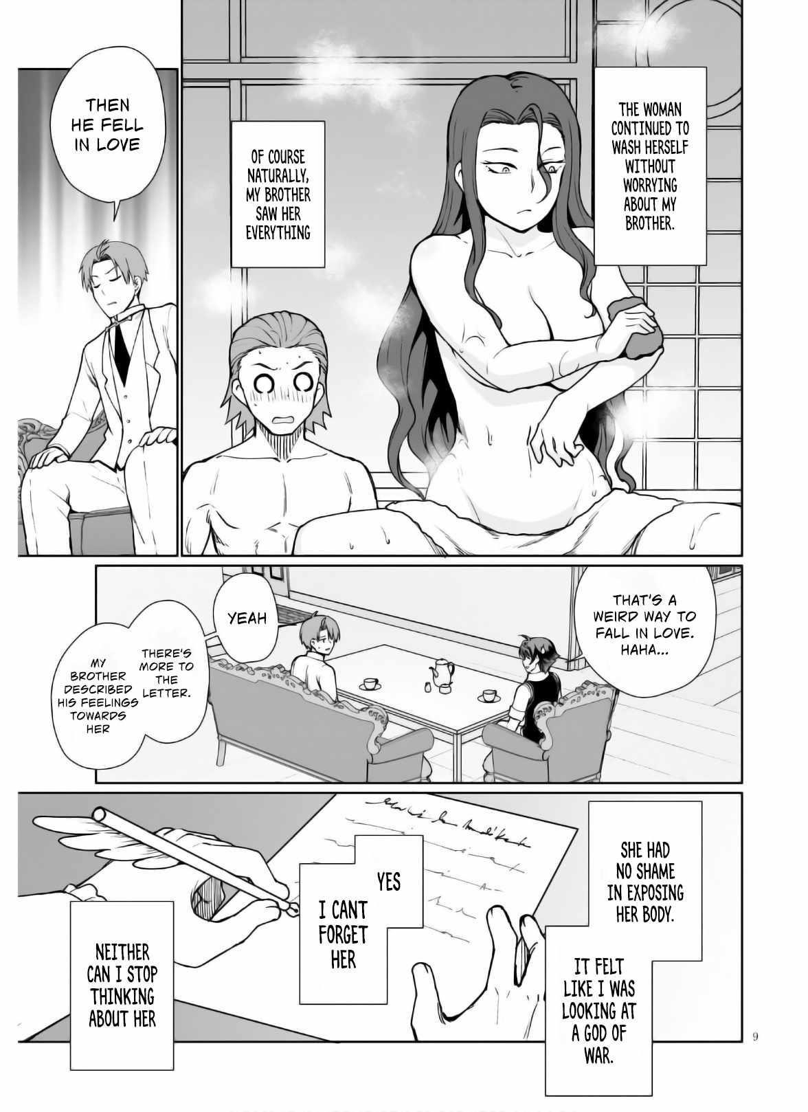 Botsuraku Youtei Nanode, Kajishokunin Wo Mezasu Chapter 45 - Page 9