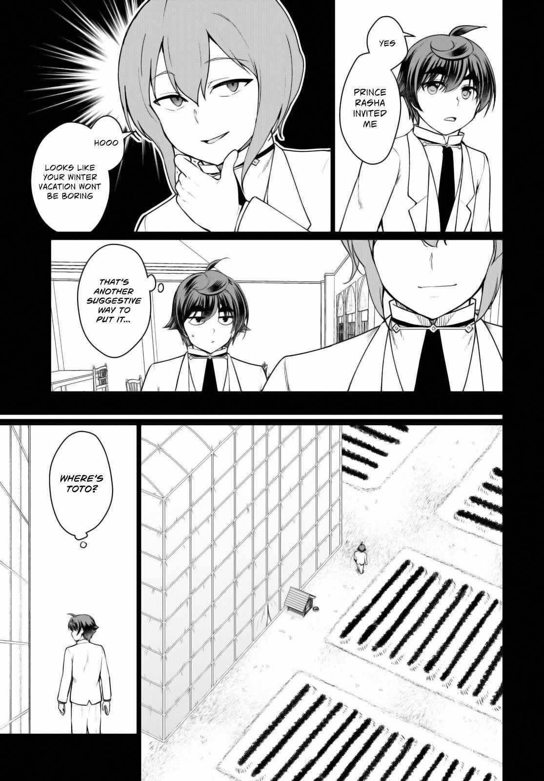 Botsuraku Youtei Nanode, Kajishokunin Wo Mezasu Chapter 46 - Page 11