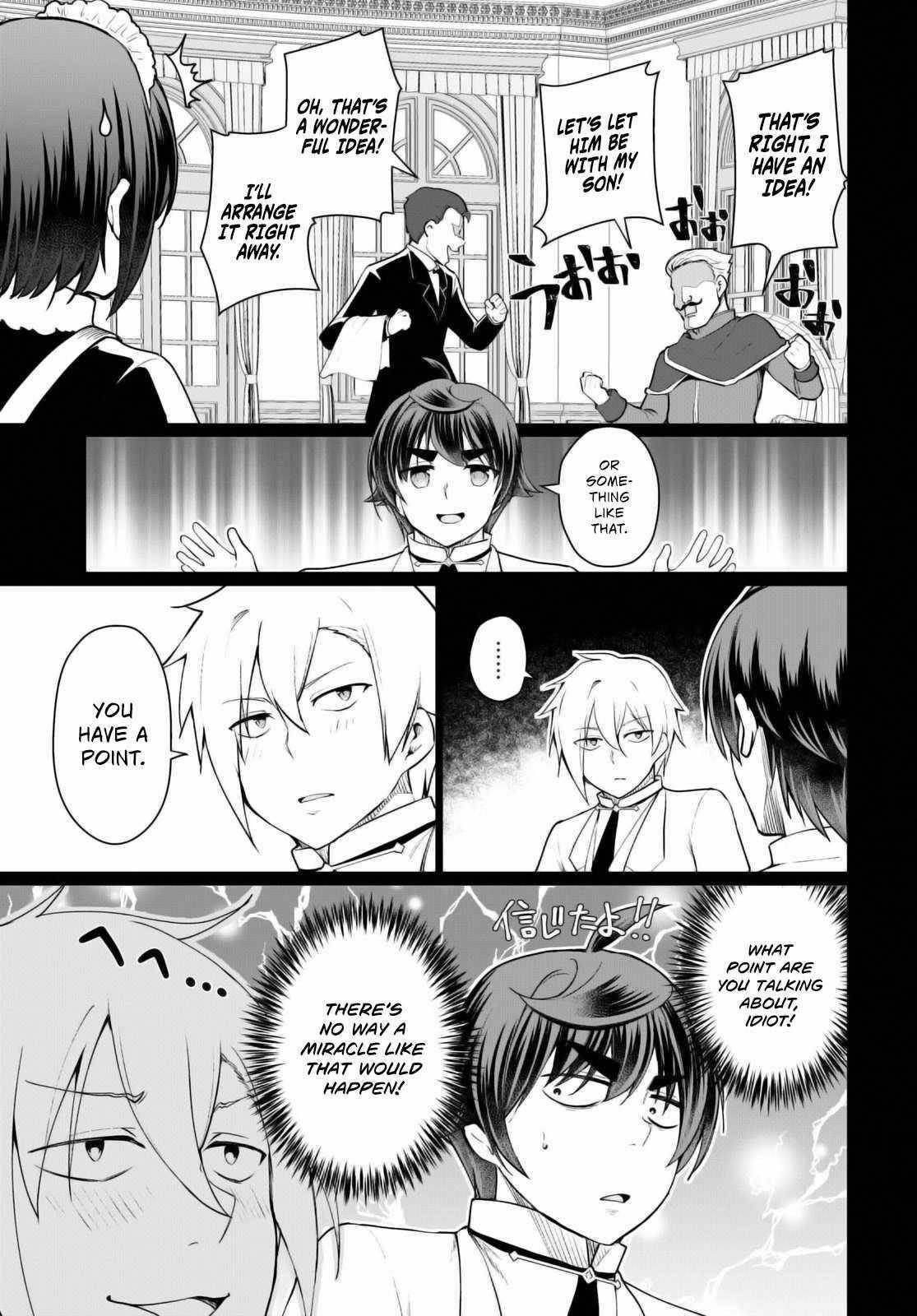 Botsuraku Youtei Nanode, Kajishokunin Wo Mezasu Chapter 46 - Page 9