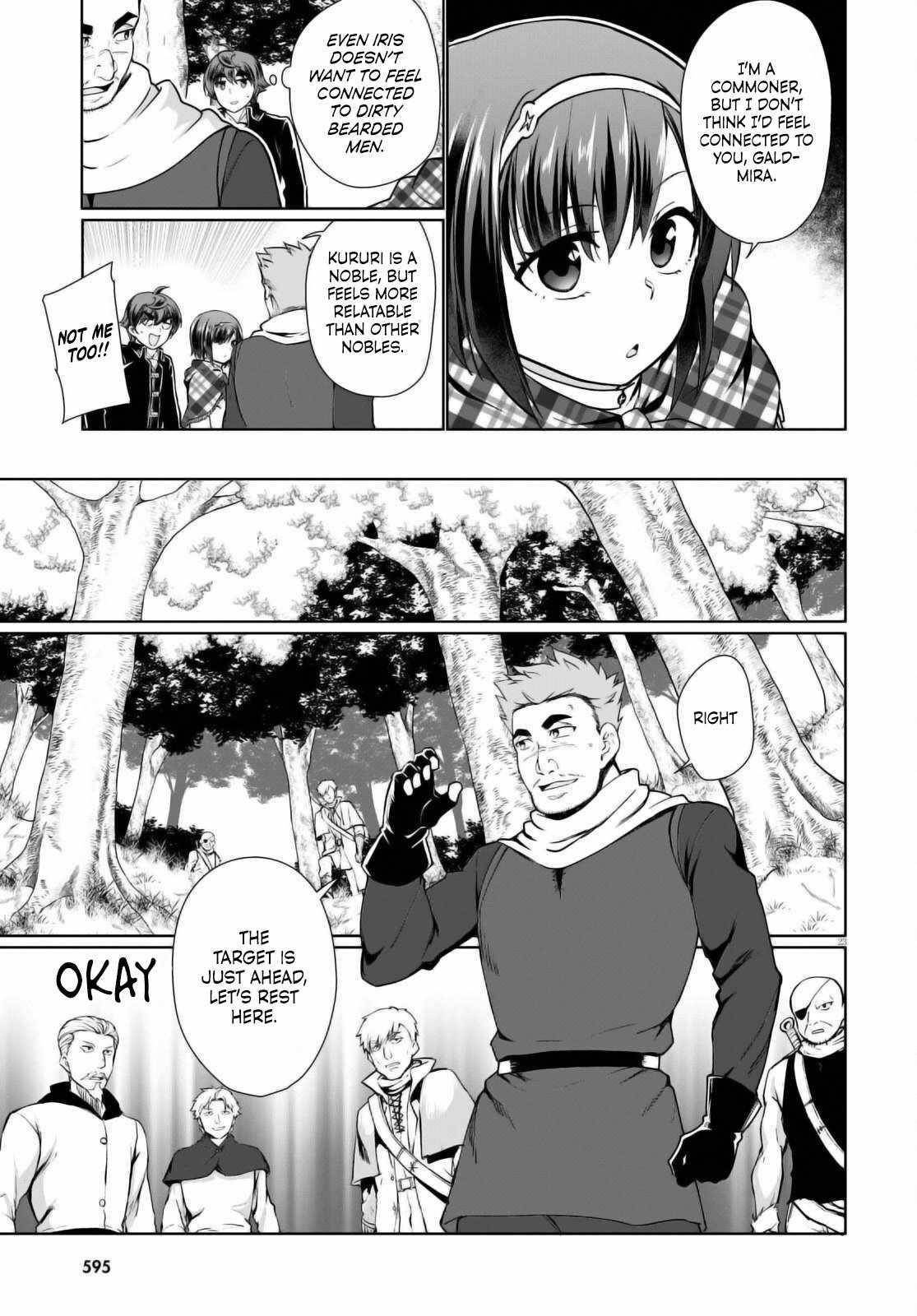 Botsuraku Youtei Nanode, Kajishokunin Wo Mezasu Chapter 49 - Page 21