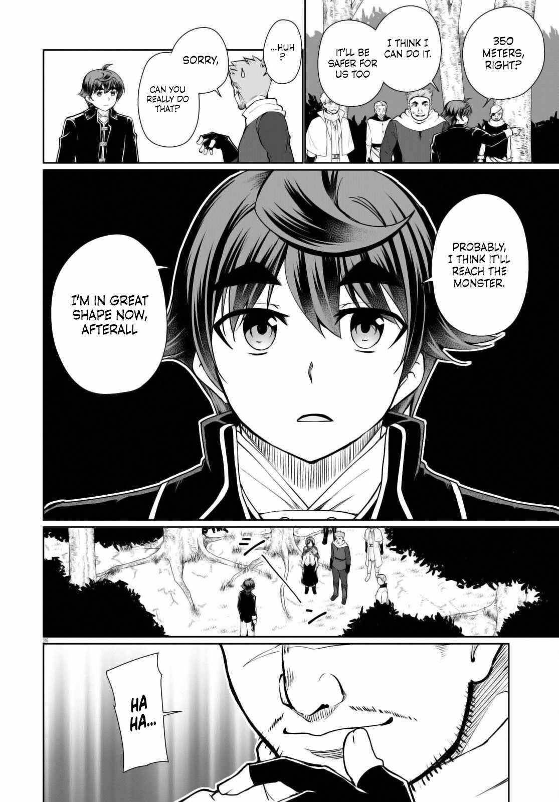 Botsuraku Youtei Nanode, Kajishokunin Wo Mezasu Chapter 49 - Page 24