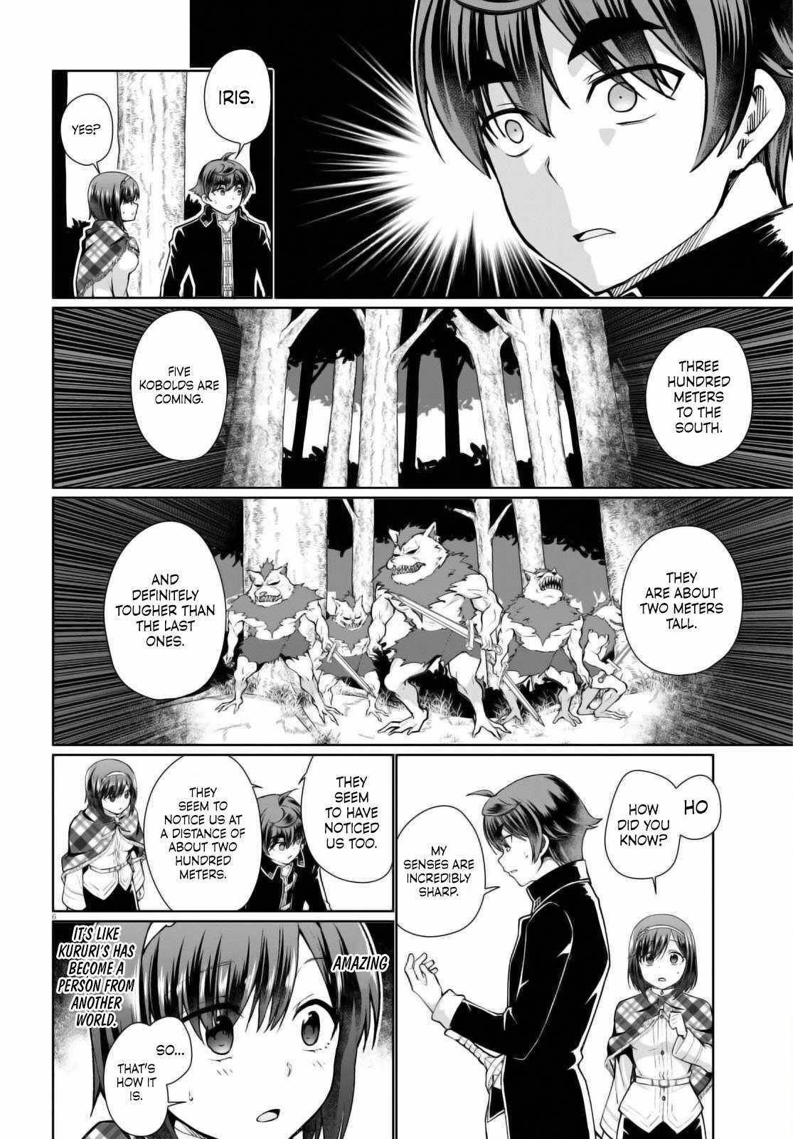 Botsuraku Youtei Nanode, Kajishokunin Wo Mezasu Chapter 49 - Page 6