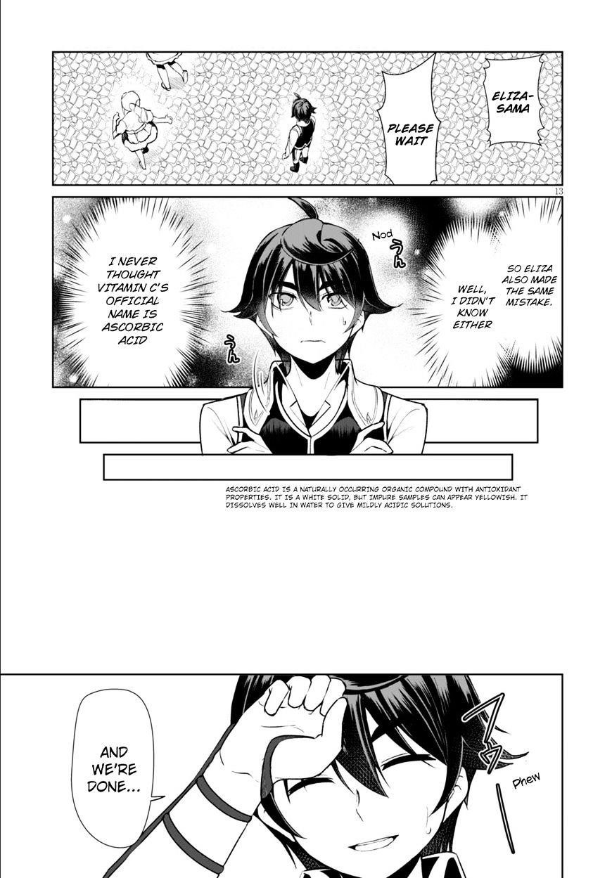 Botsuraku Youtei Nanode, Kajishokunin Wo Mezasu Chapter 5 - Page 14