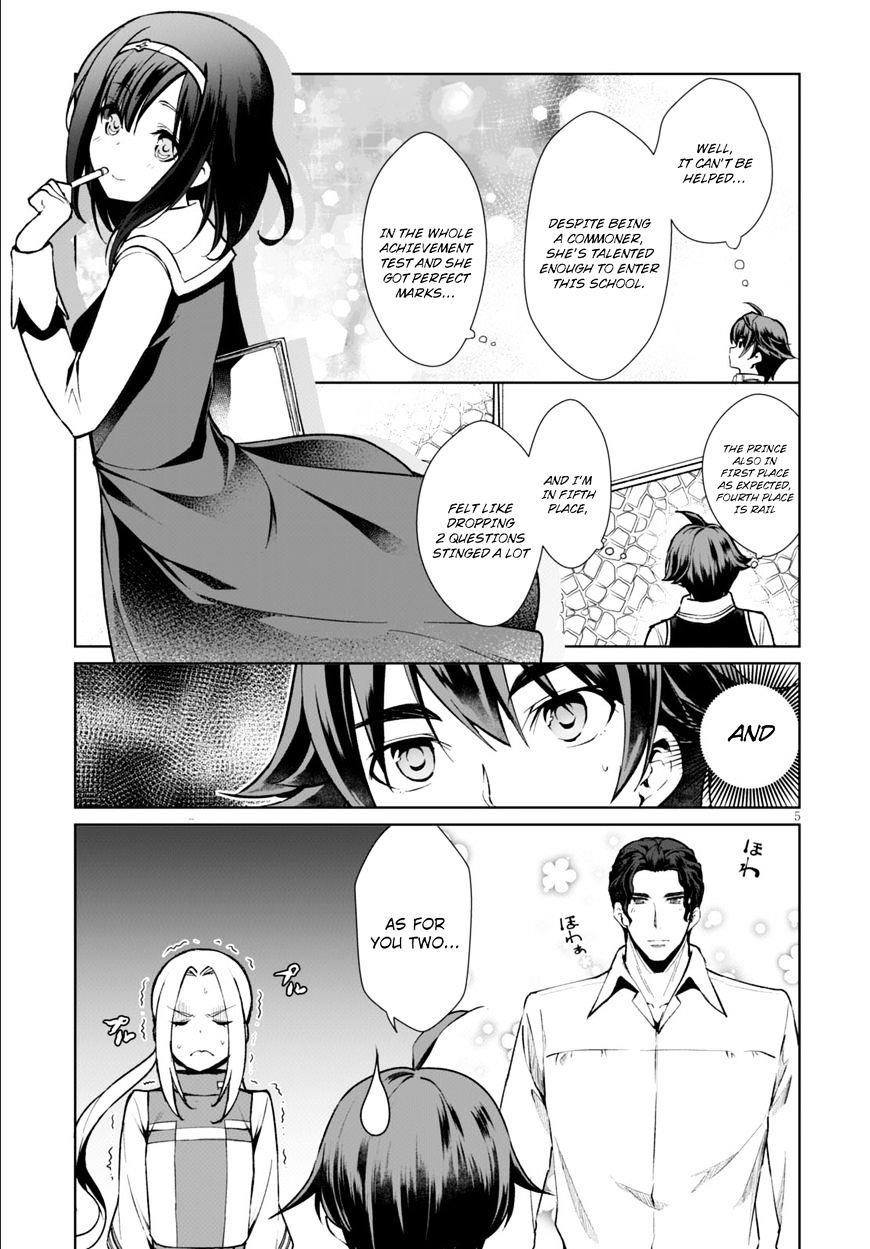 Botsuraku Youtei Nanode, Kajishokunin Wo Mezasu Chapter 5 - Page 6