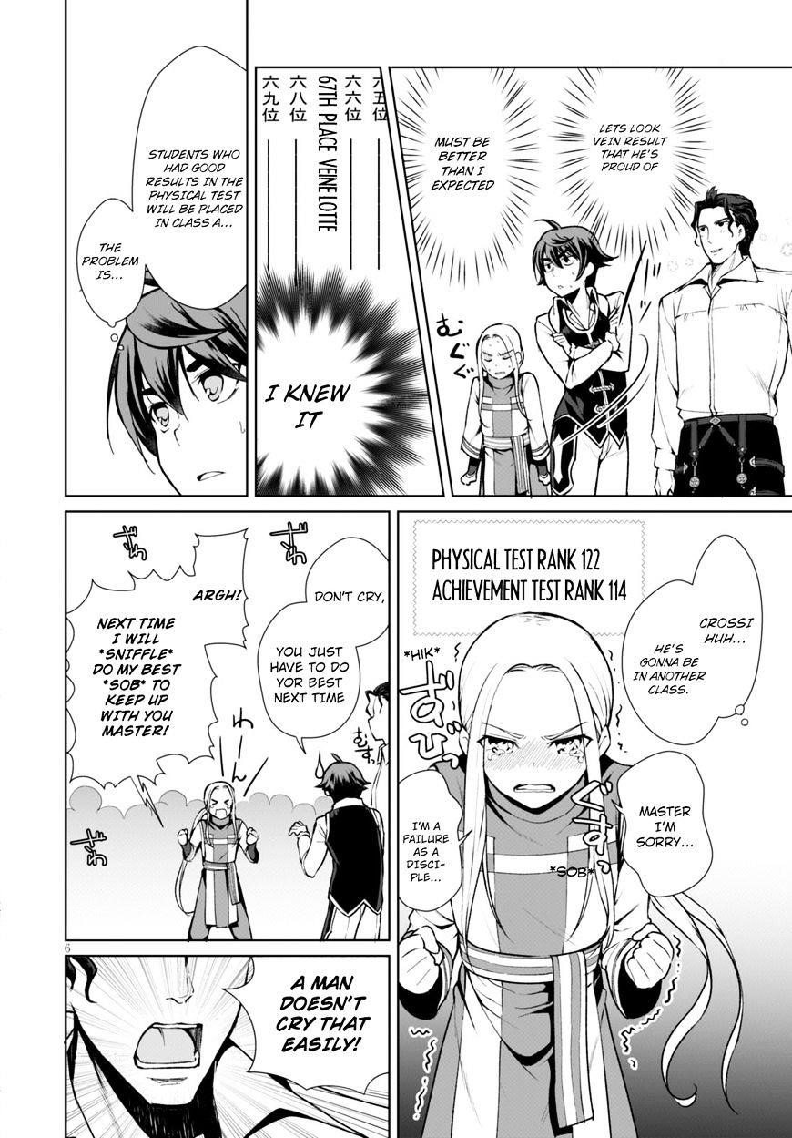 Botsuraku Youtei Nanode, Kajishokunin Wo Mezasu Chapter 5 - Page 7