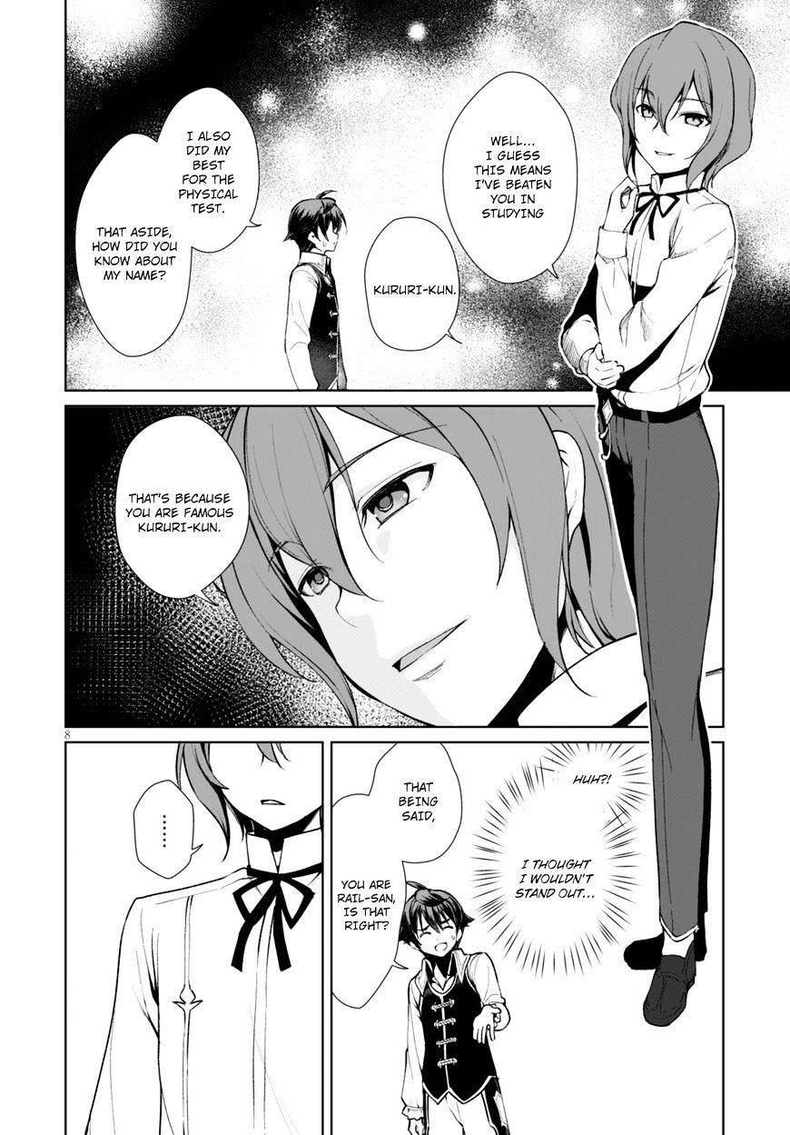 Botsuraku Youtei Nanode, Kajishokunin Wo Mezasu Chapter 5 - Page 9