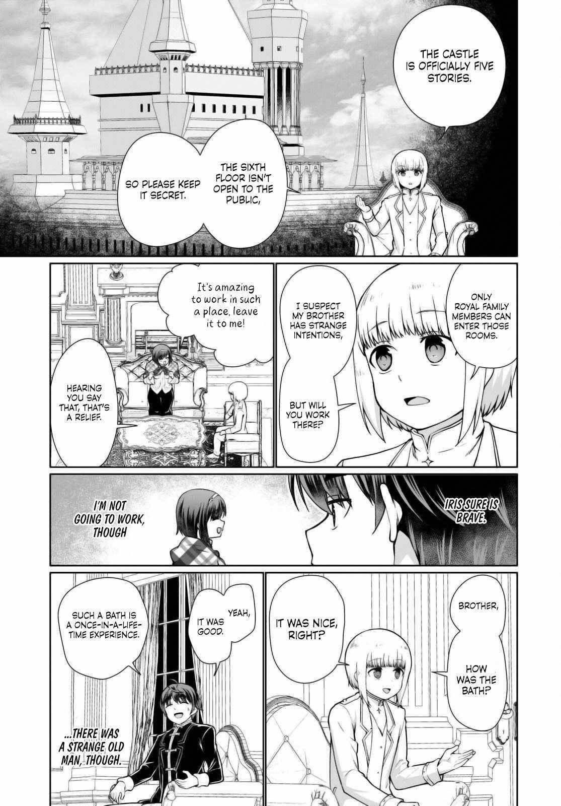 Botsuraku Youtei Nanode, Kajishokunin Wo Mezasu Chapter 50 - Page 31