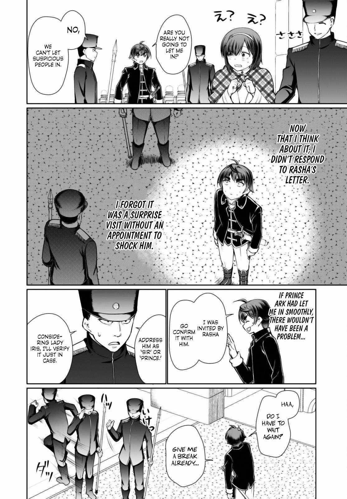 Botsuraku Youtei Nanode, Kajishokunin Wo Mezasu Chapter 50 - Page 6