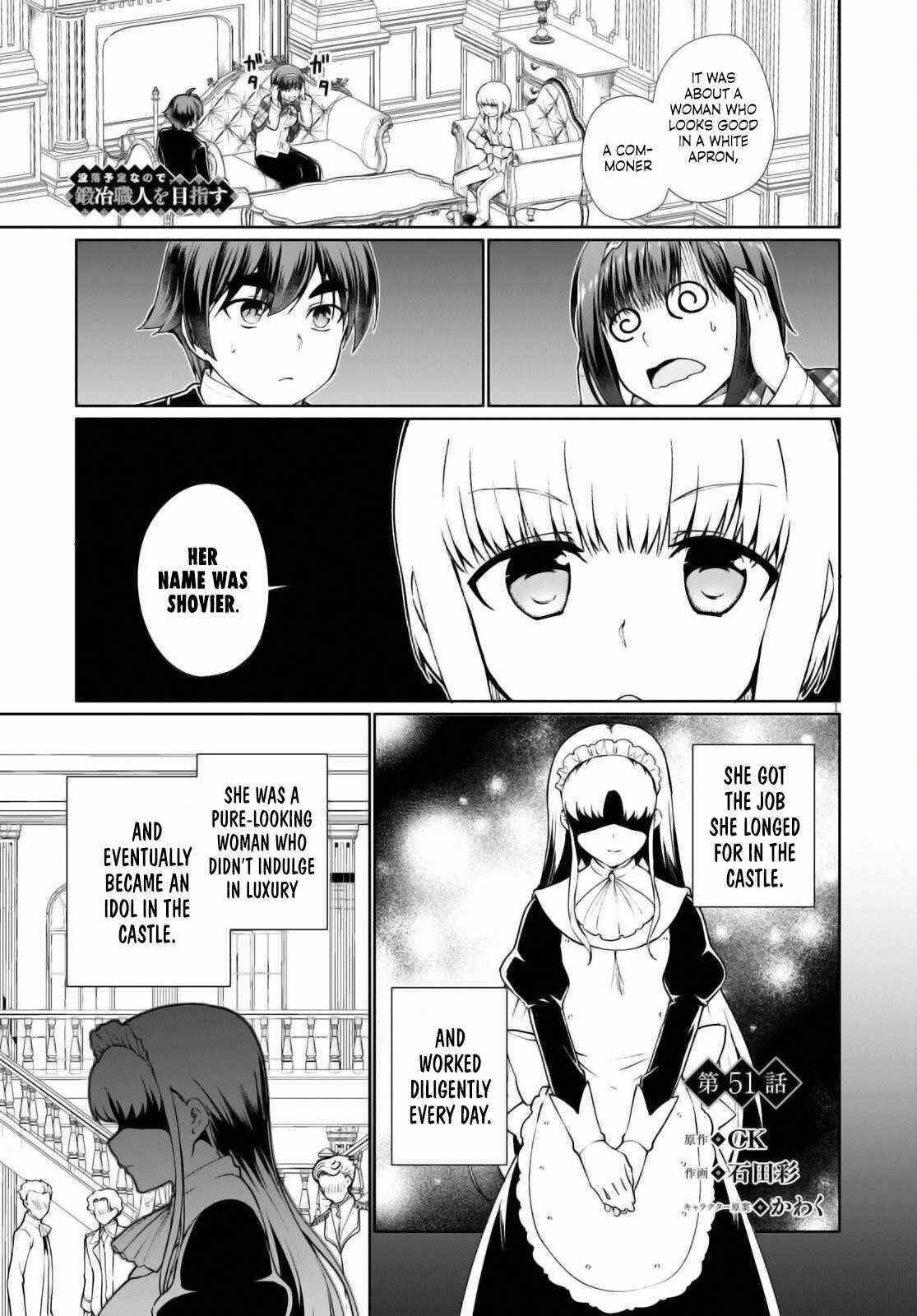 Botsuraku Youtei Nanode, Kajishokunin Wo Mezasu Chapter 51 - Page 1