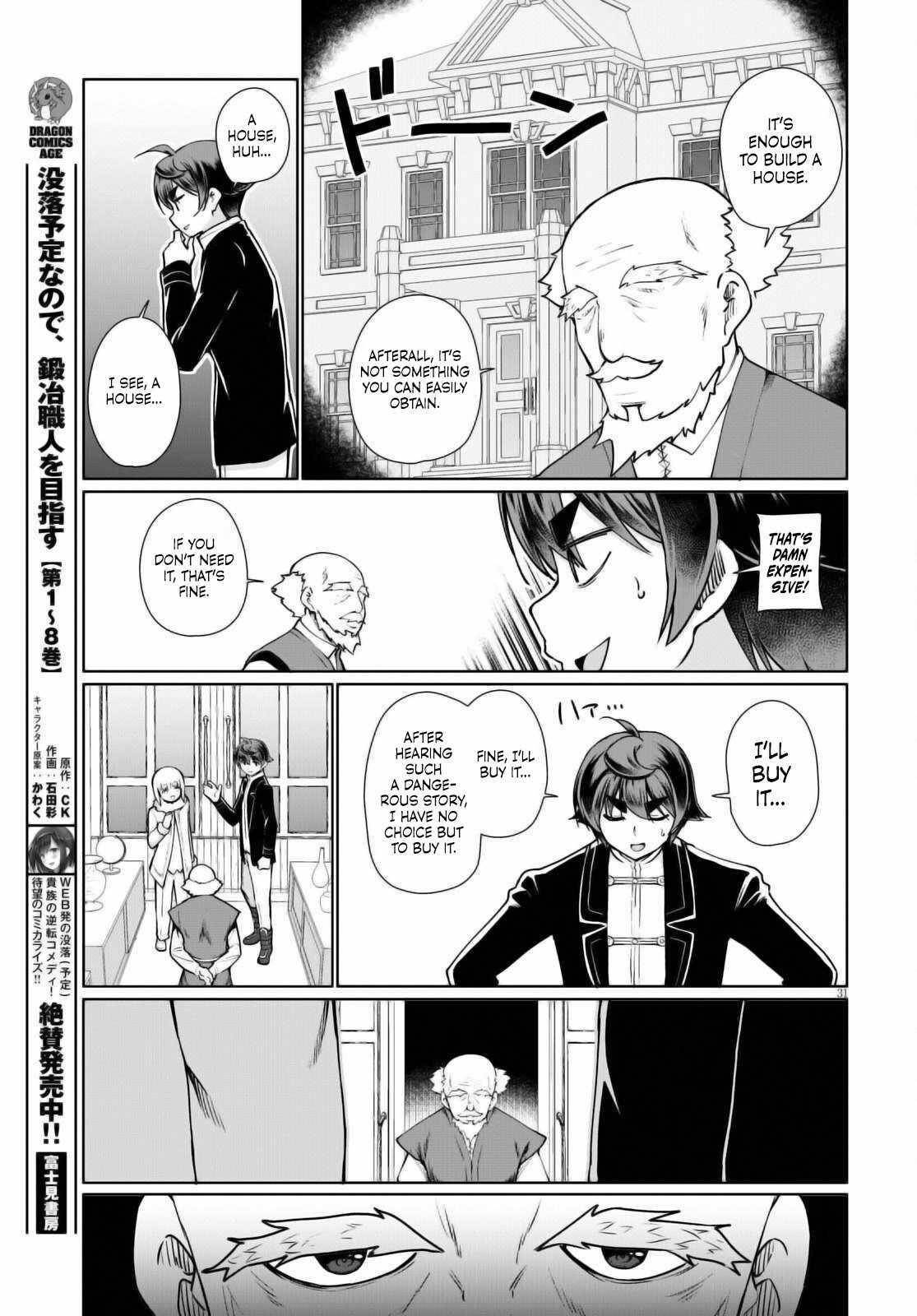 Botsuraku Youtei Nanode, Kajishokunin Wo Mezasu Chapter 51 - Page 31