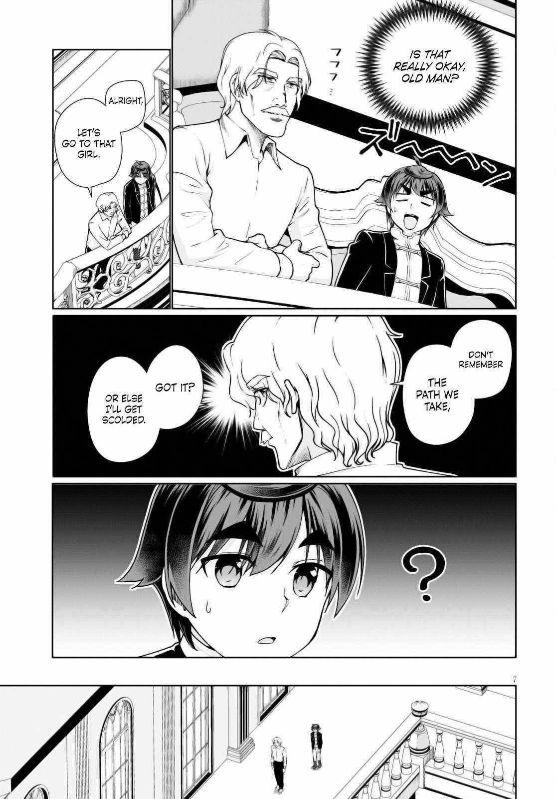 Botsuraku Youtei Nanode, Kajishokunin Wo Mezasu Chapter 52 - Page 7